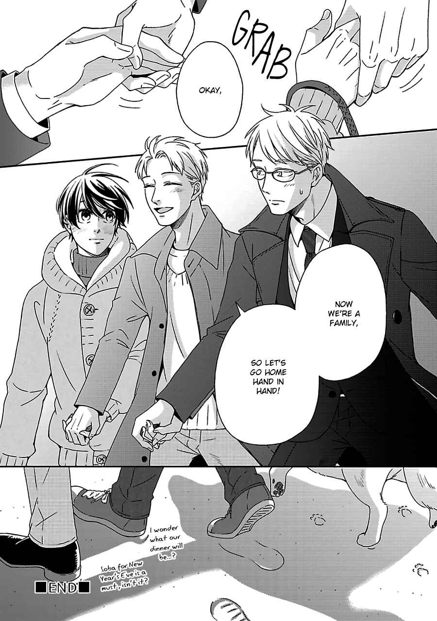 Page 27 Chapter 4 Chiisana Shima no Yasashii Hibi