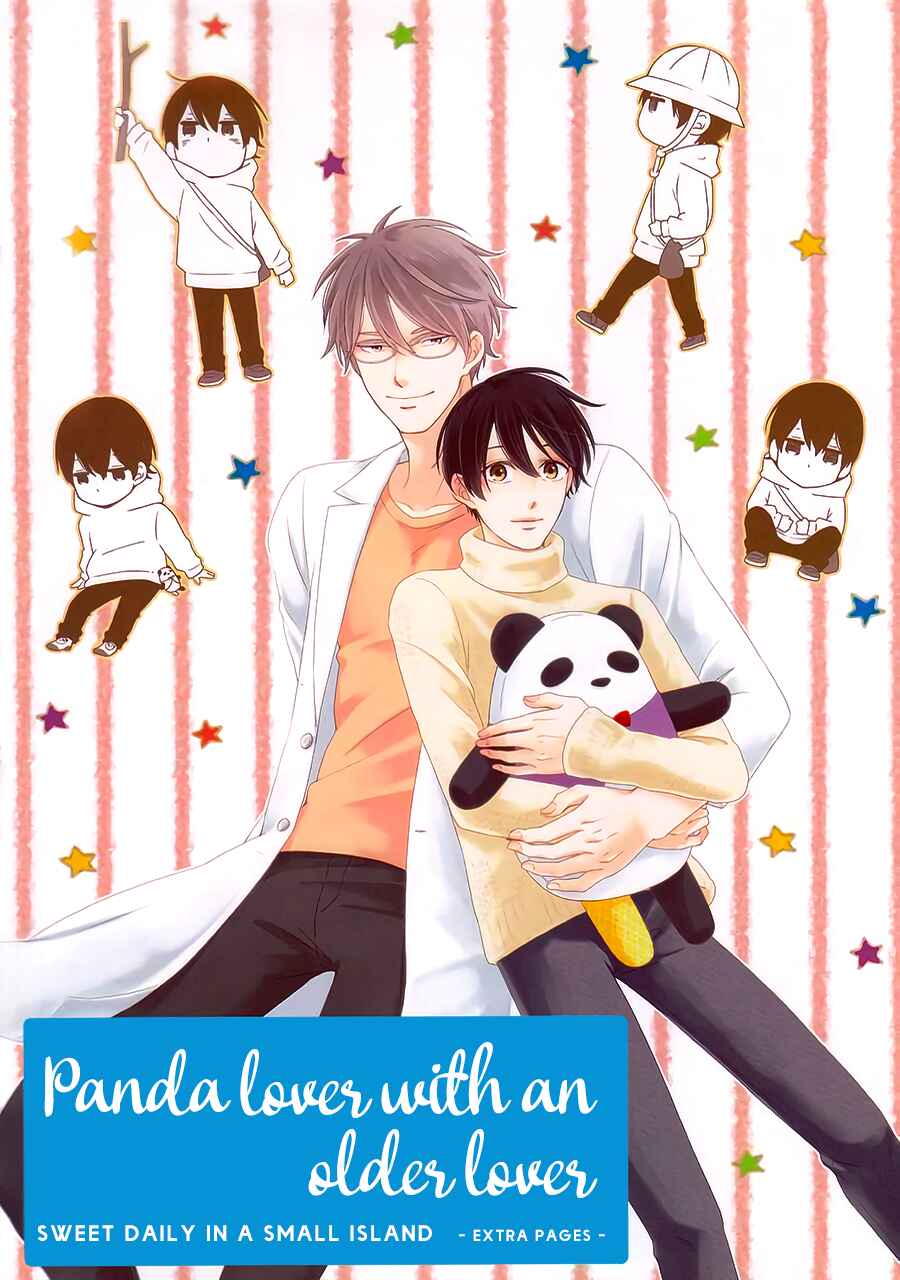 Page 2 Chapter 8 Chiisana Shima no Yasashii Hibi