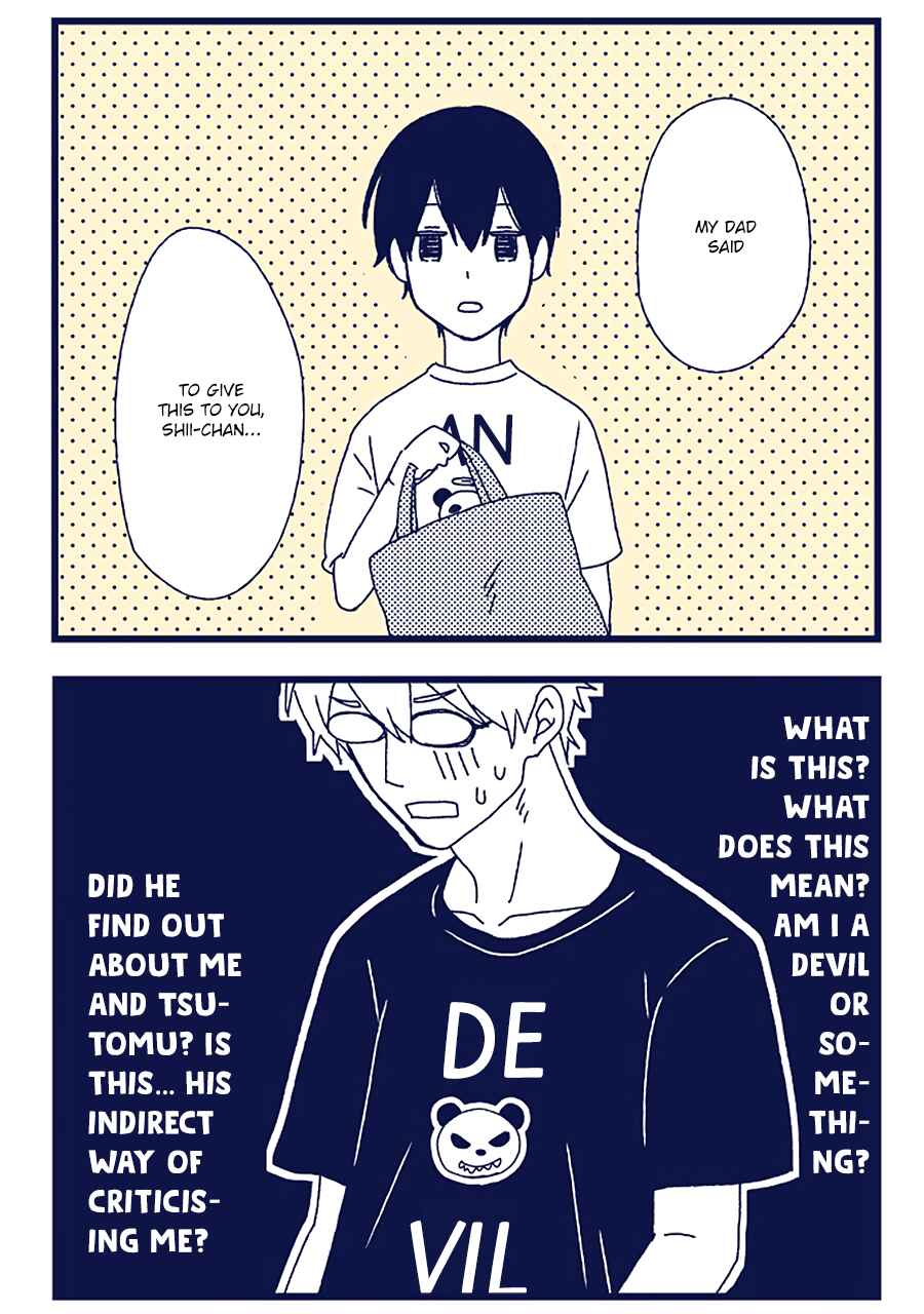 Page 5 Chapter 8 Chiisana Shima no Yasashii Hibi