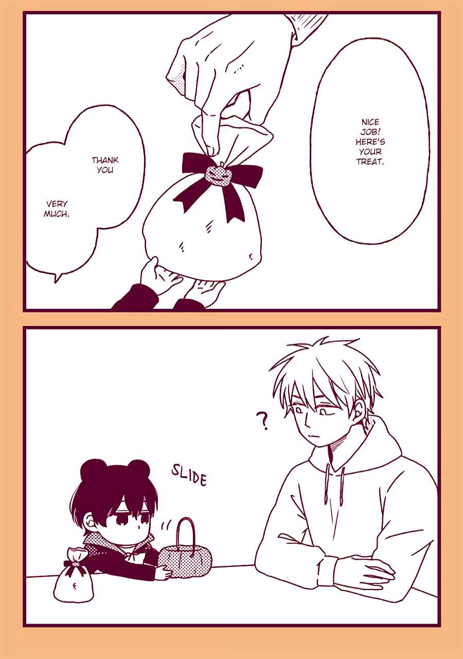 Page 8 Chapter 8 Chiisana Shima no Yasashii Hibi