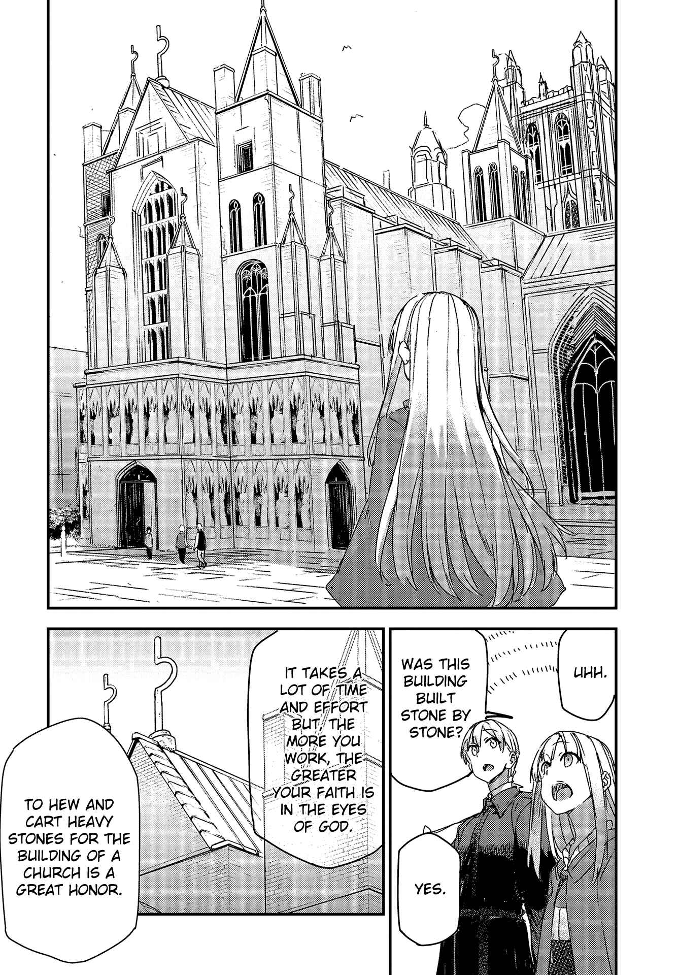 Page 10 Chapter 4 Shinsetsu Ookami to Koushinryou: Ookami to Youhishi