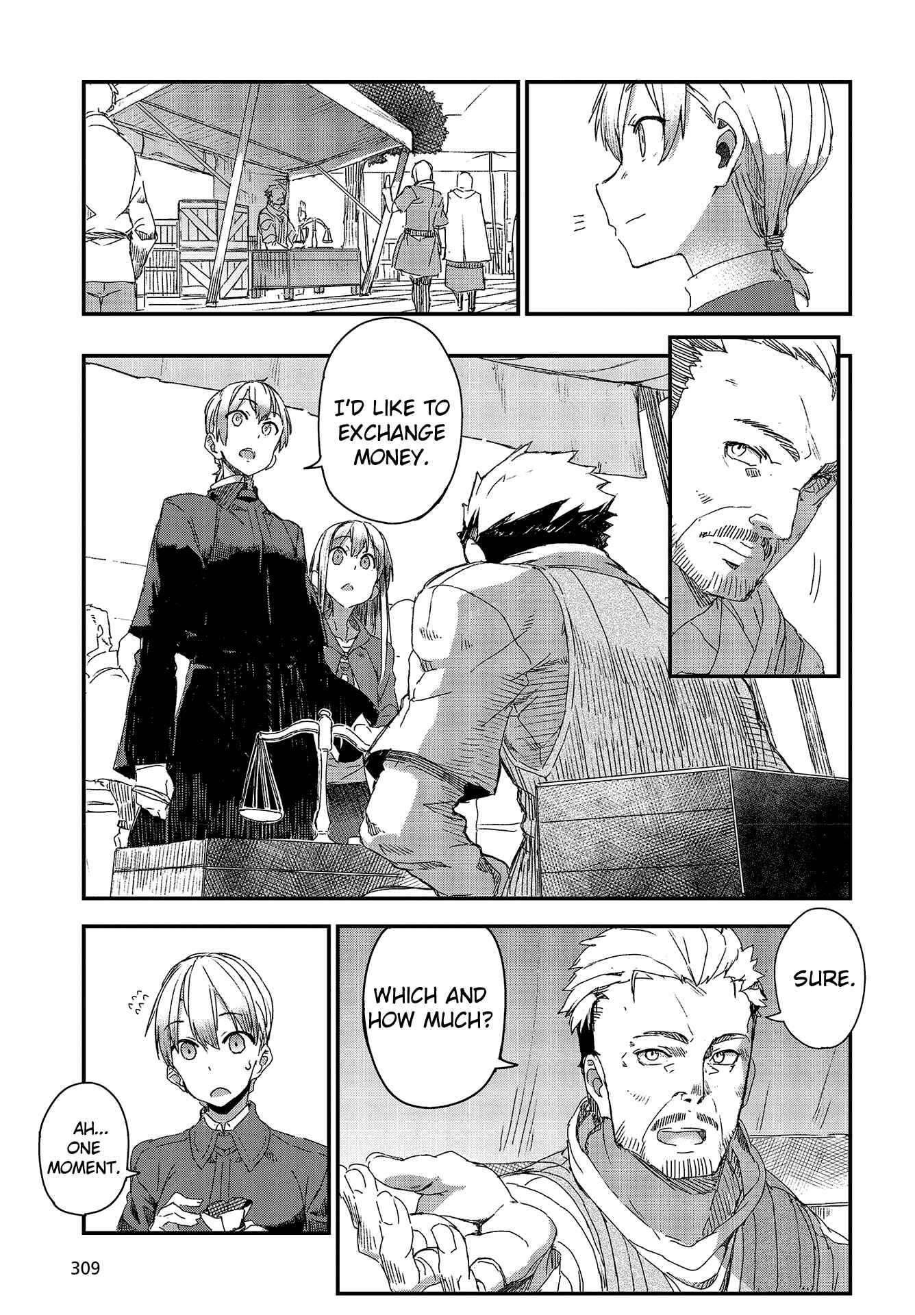 Page 13 Chapter 4 Shinsetsu Ookami to Koushinryou: Ookami to Youhishi