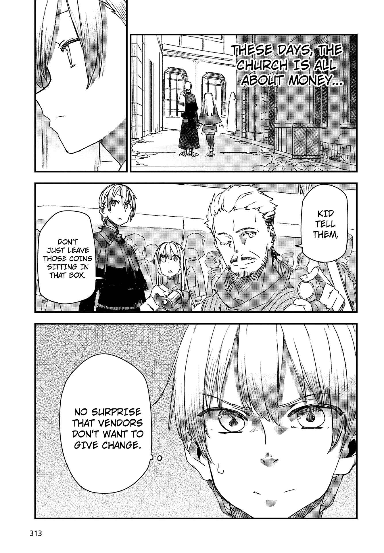 Page 17 Chapter 4 Shinsetsu Ookami to Koushinryou: Ookami to Youhishi