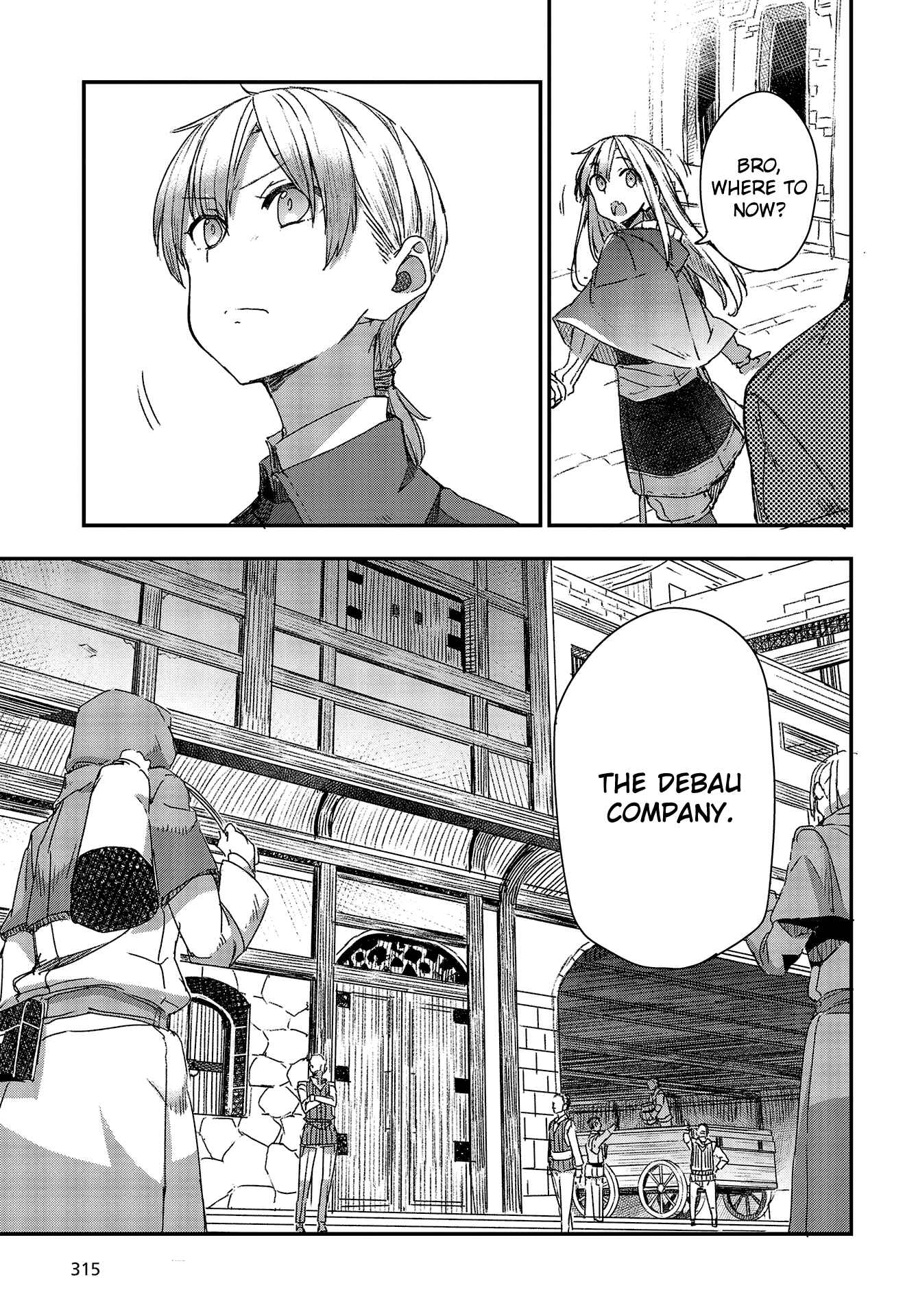 Page 19 Chapter 4 Shinsetsu Ookami to Koushinryou: Ookami to Youhishi