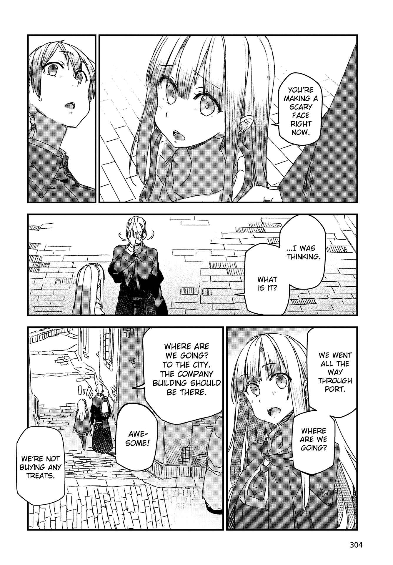 Page 8 Chapter 4 Shinsetsu Ookami to Koushinryou: Ookami to Youhishi