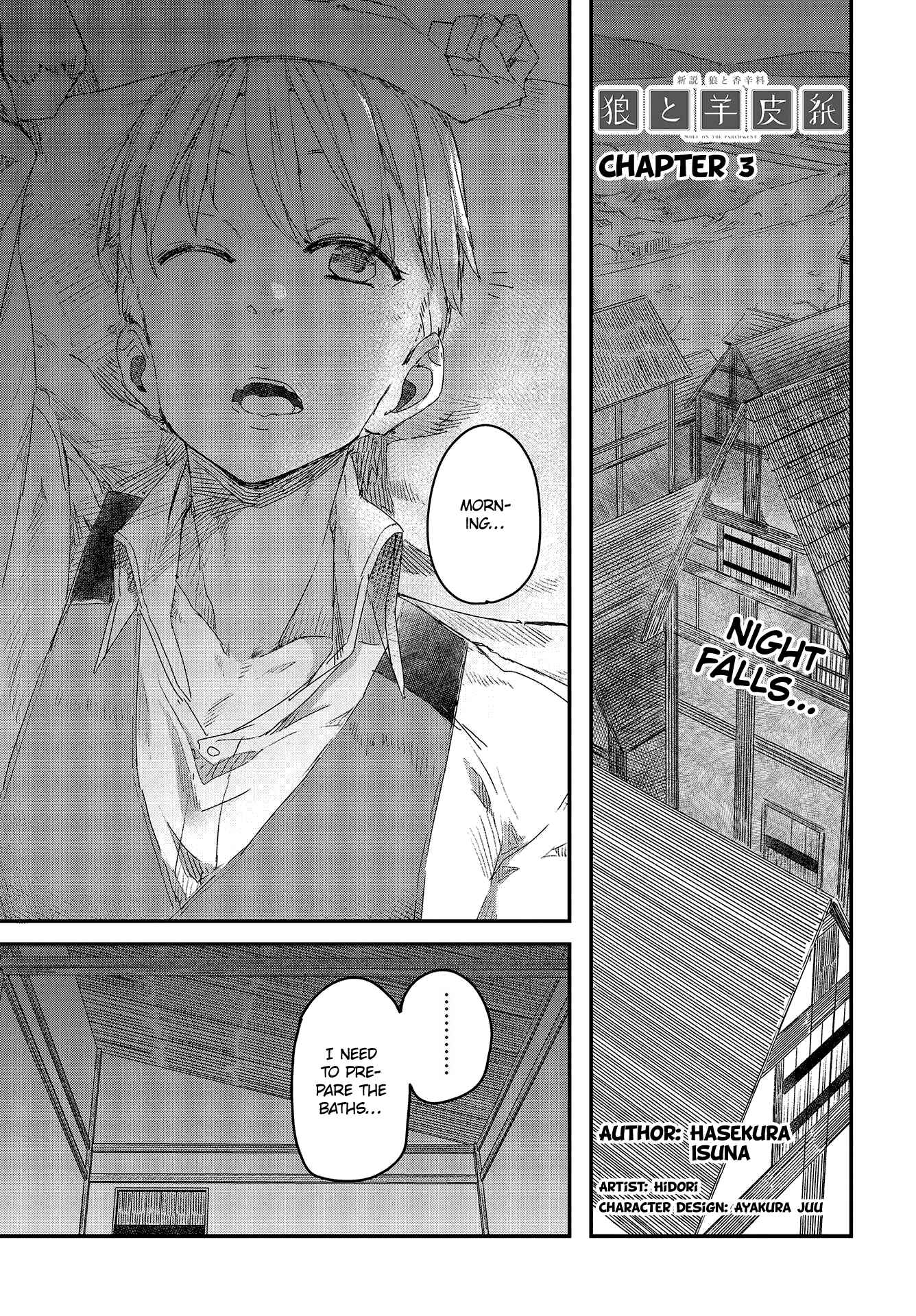 Page 1 Chapter 3 Shinsetsu Ookami to Koushinryou: Ookami to Youhishi
