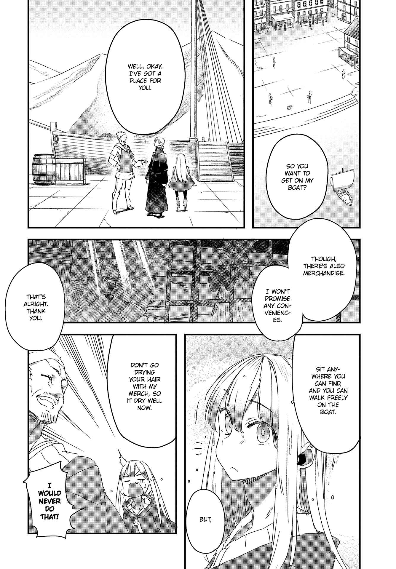 Page 10 Chapter 3 Shinsetsu Ookami to Koushinryou: Ookami to Youhishi