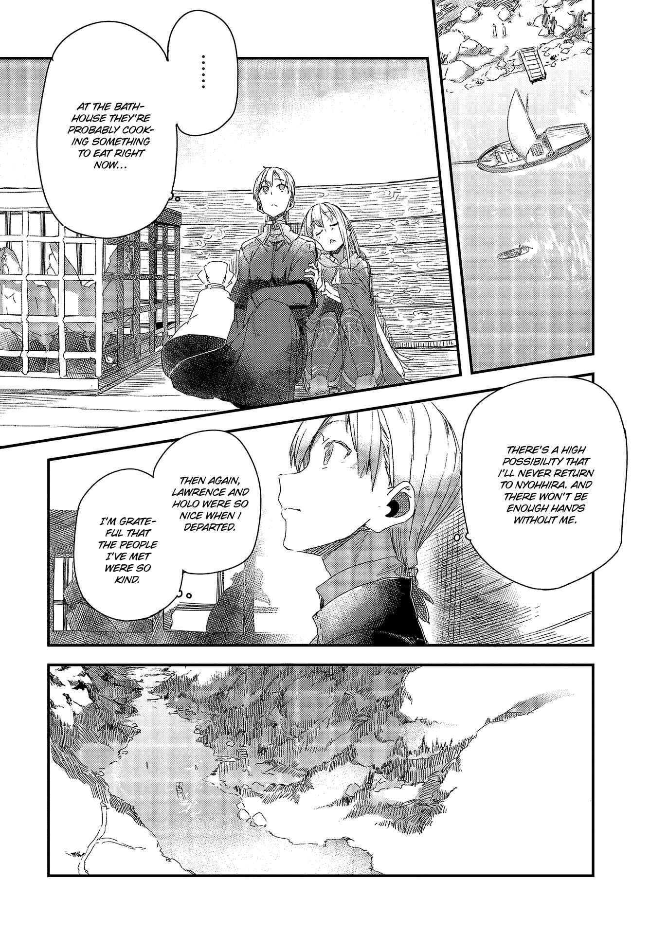 Page 11 Chapter 3 Shinsetsu Ookami to Koushinryou: Ookami to Youhishi