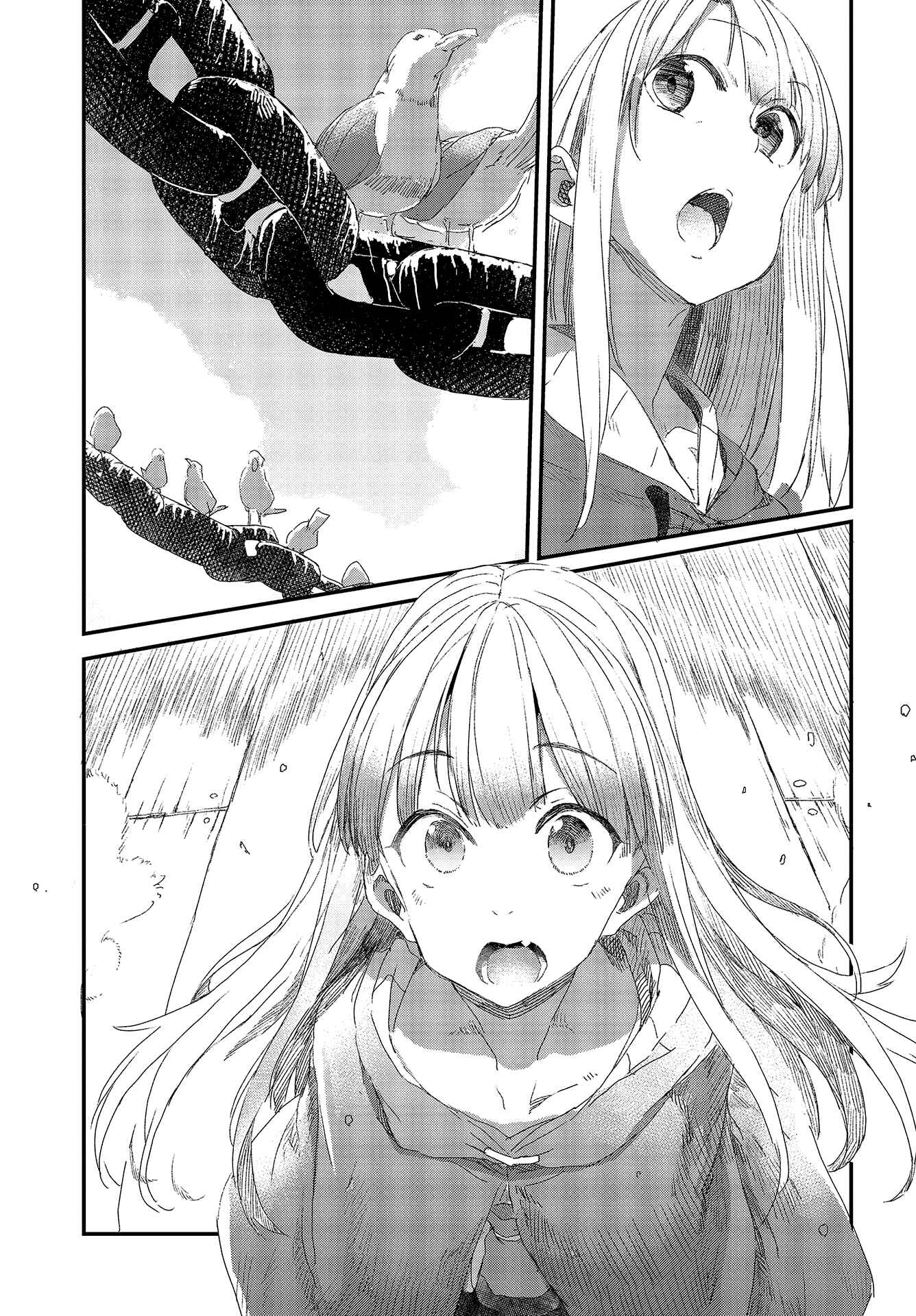 Page 13 Chapter 3 Shinsetsu Ookami to Koushinryou: Ookami to Youhishi