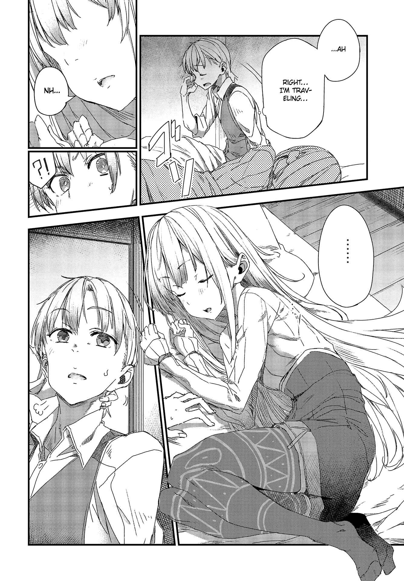 Page 2 Chapter 3 Shinsetsu Ookami to Koushinryou: Ookami to Youhishi