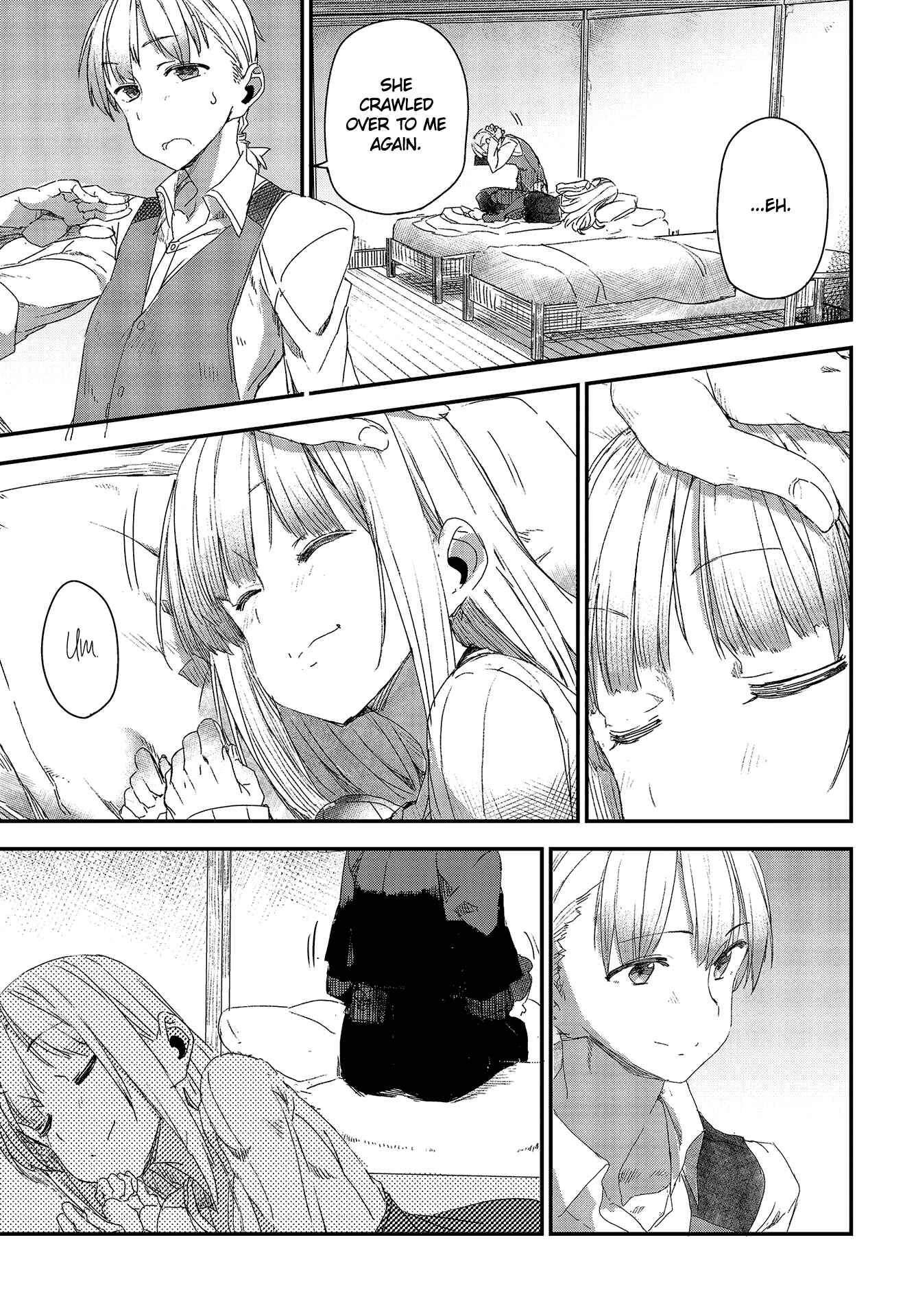 Page 3 Chapter 3 Shinsetsu Ookami to Koushinryou: Ookami to Youhishi