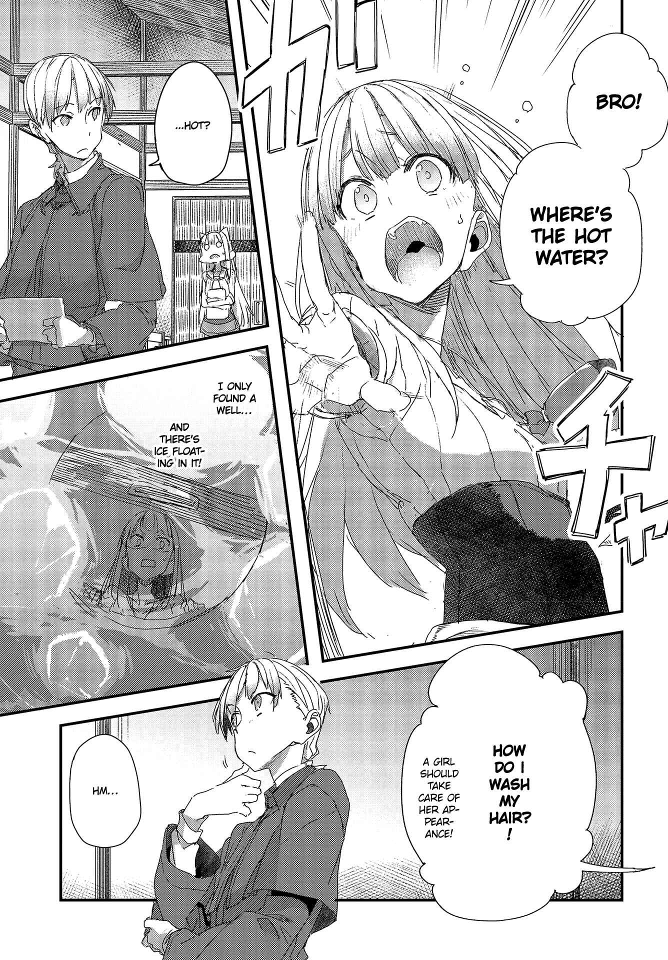 Page 5 Chapter 3 Shinsetsu Ookami to Koushinryou: Ookami to Youhishi