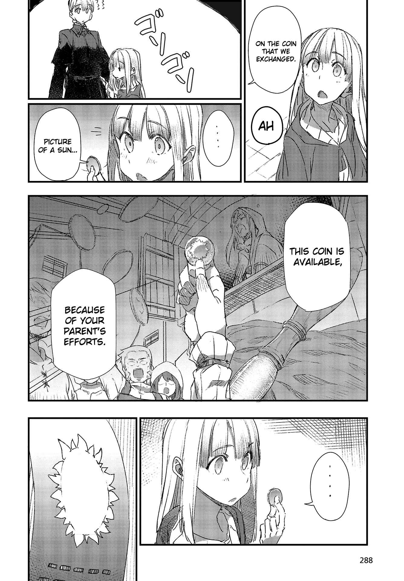 Page 2 Chapter 5 Shinsetsu Ookami to Koushinryou: Ookami to Youhishi