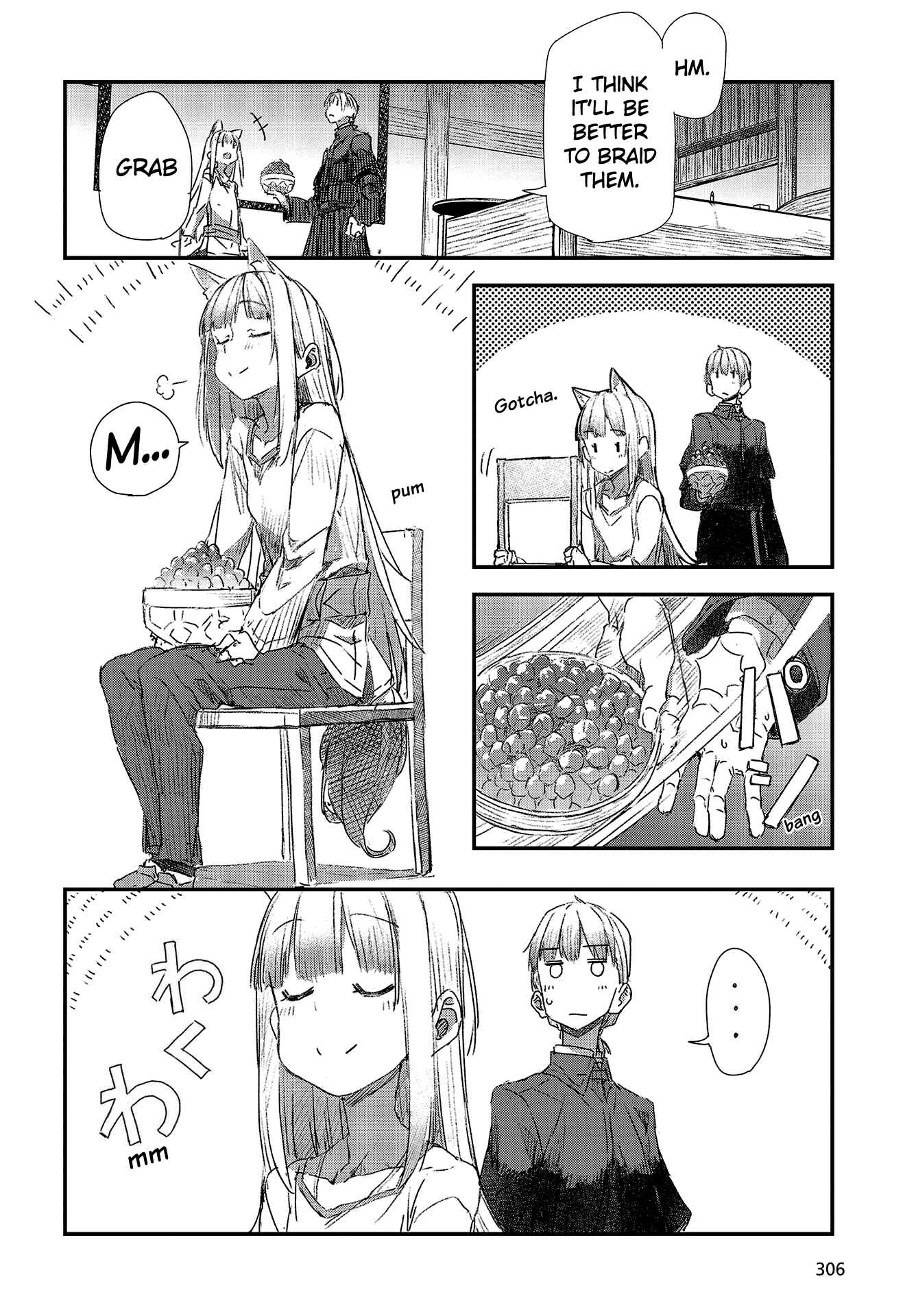 Page 20 Chapter 5 Shinsetsu Ookami to Koushinryou: Ookami to Youhishi