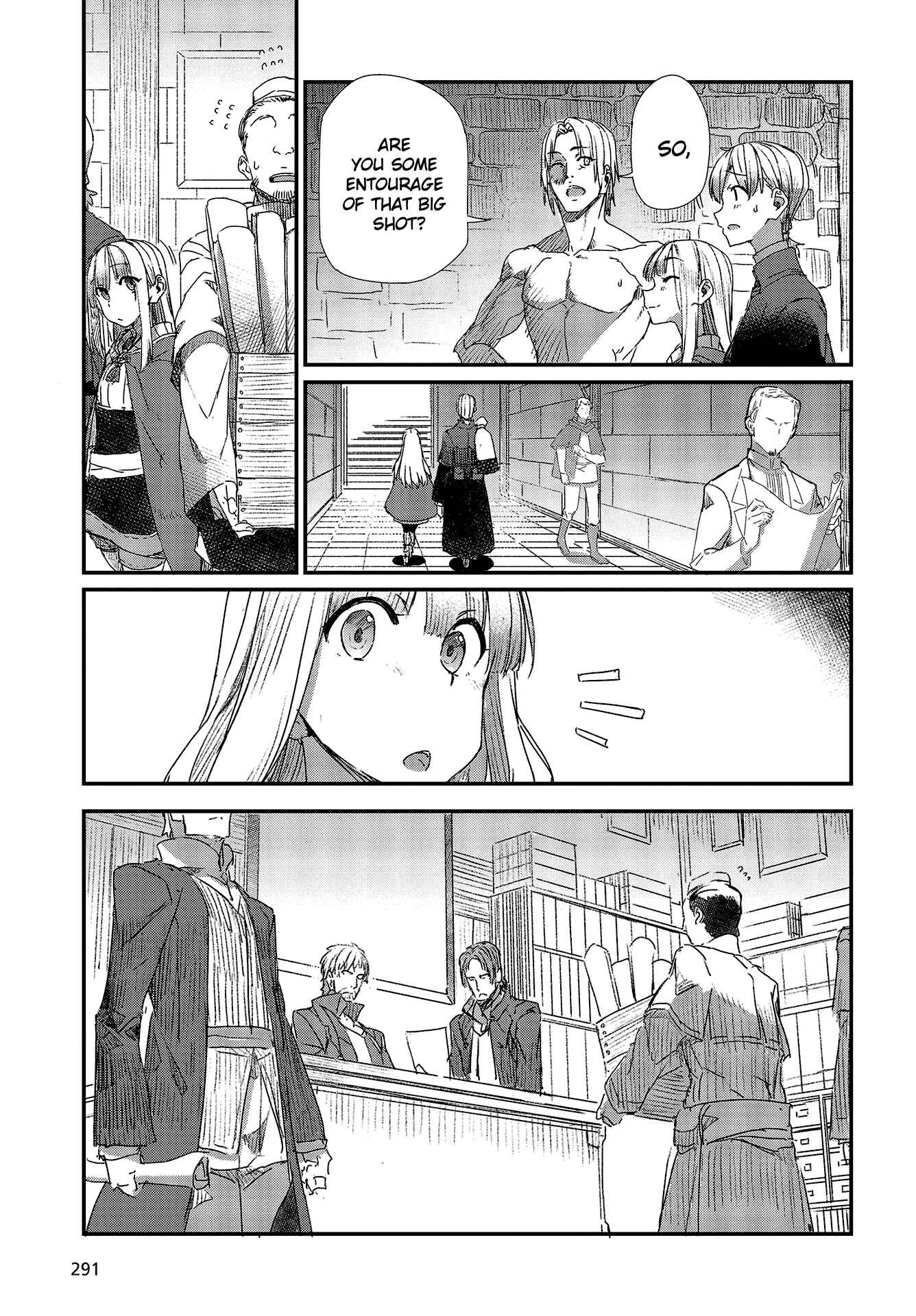 Page 5 Chapter 5 Shinsetsu Ookami to Koushinryou: Ookami to Youhishi