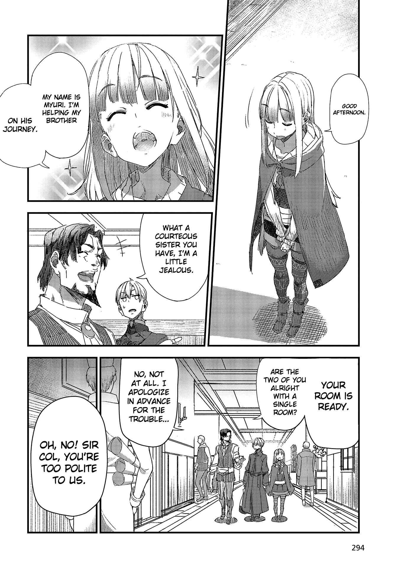 Page 8 Chapter 5 Shinsetsu Ookami to Koushinryou: Ookami to Youhishi
