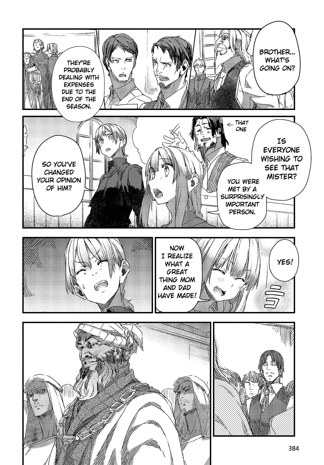 Page 10 Chapter 6 Shinsetsu Ookami to Koushinryou: Ookami to Youhishi