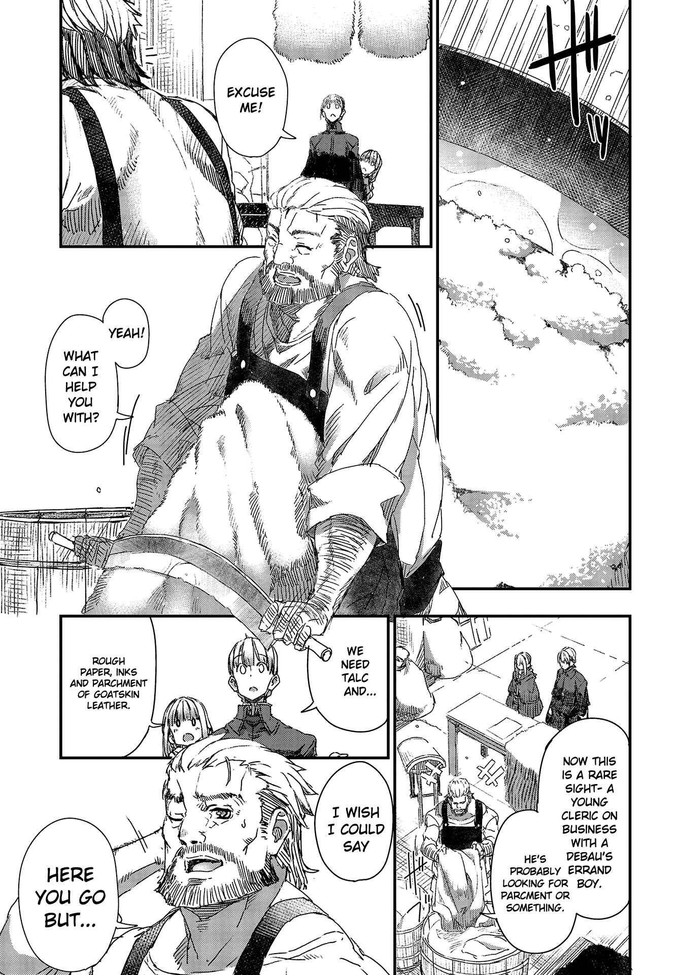 Page 19 Chapter 6 Shinsetsu Ookami to Koushinryou: Ookami to Youhishi