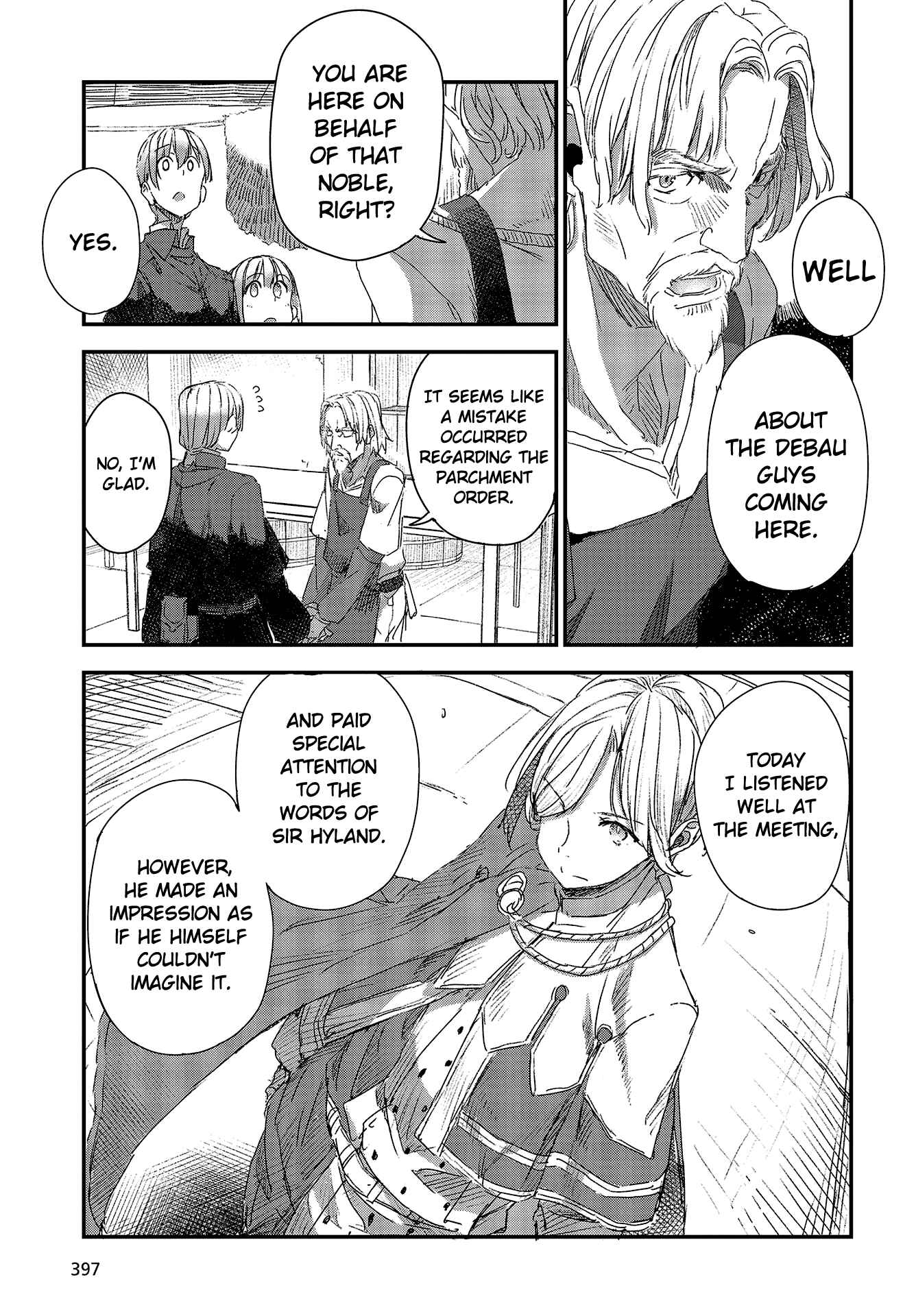 Page 23 Chapter 6 Shinsetsu Ookami to Koushinryou: Ookami to Youhishi