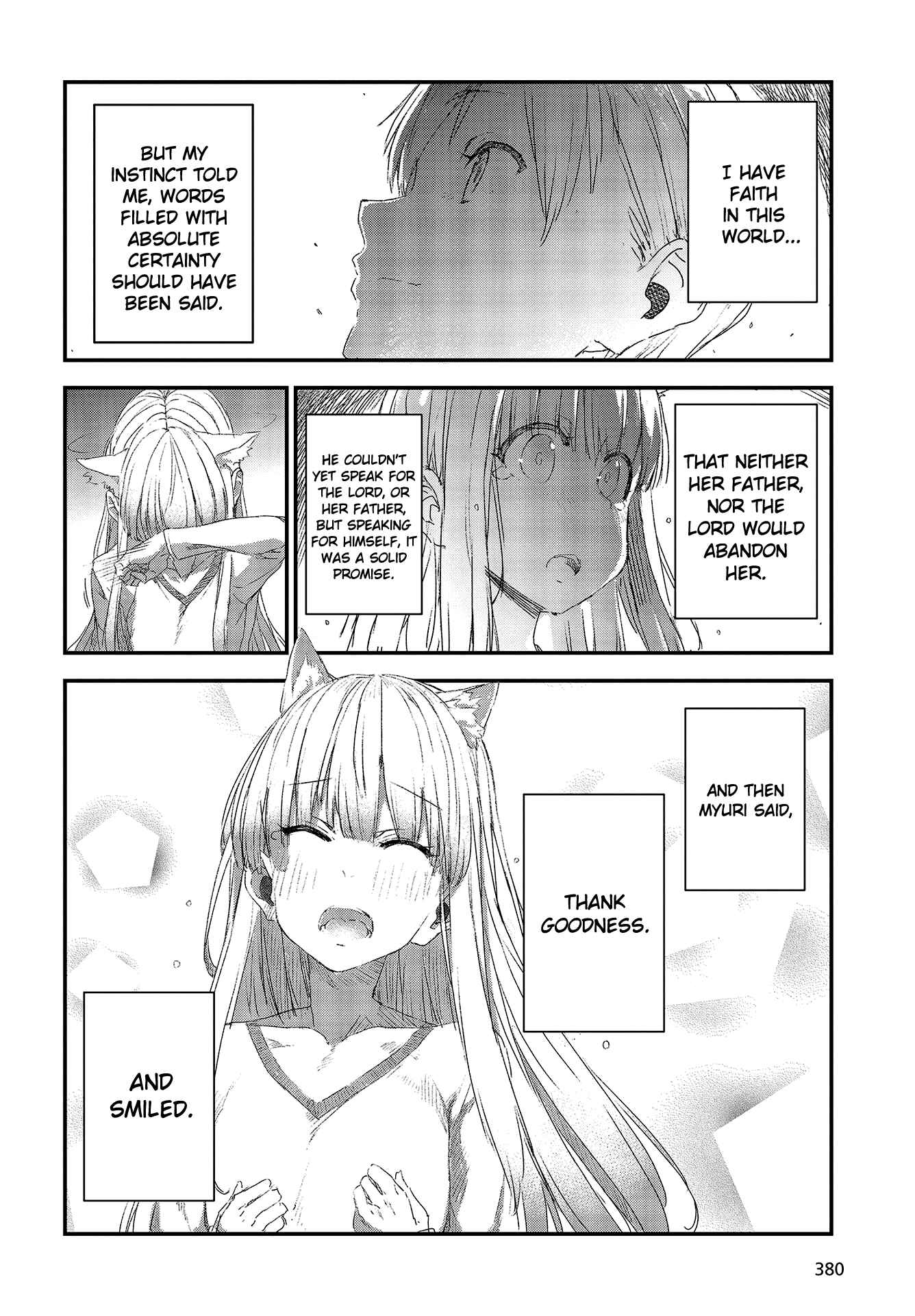 Page 6 Chapter 6 Shinsetsu Ookami to Koushinryou: Ookami to Youhishi
