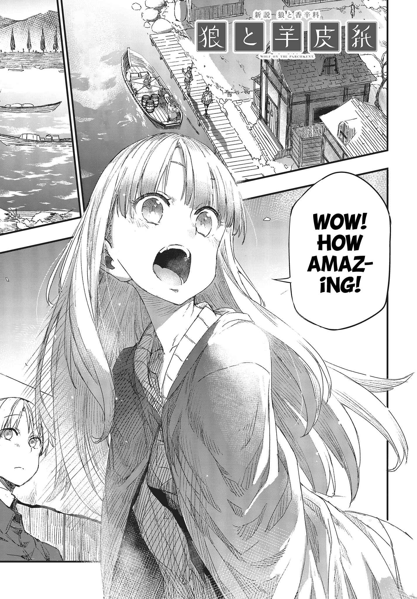Page 1 Chapter 2 Shinsetsu Ookami to Koushinryou: Ookami to Youhishi