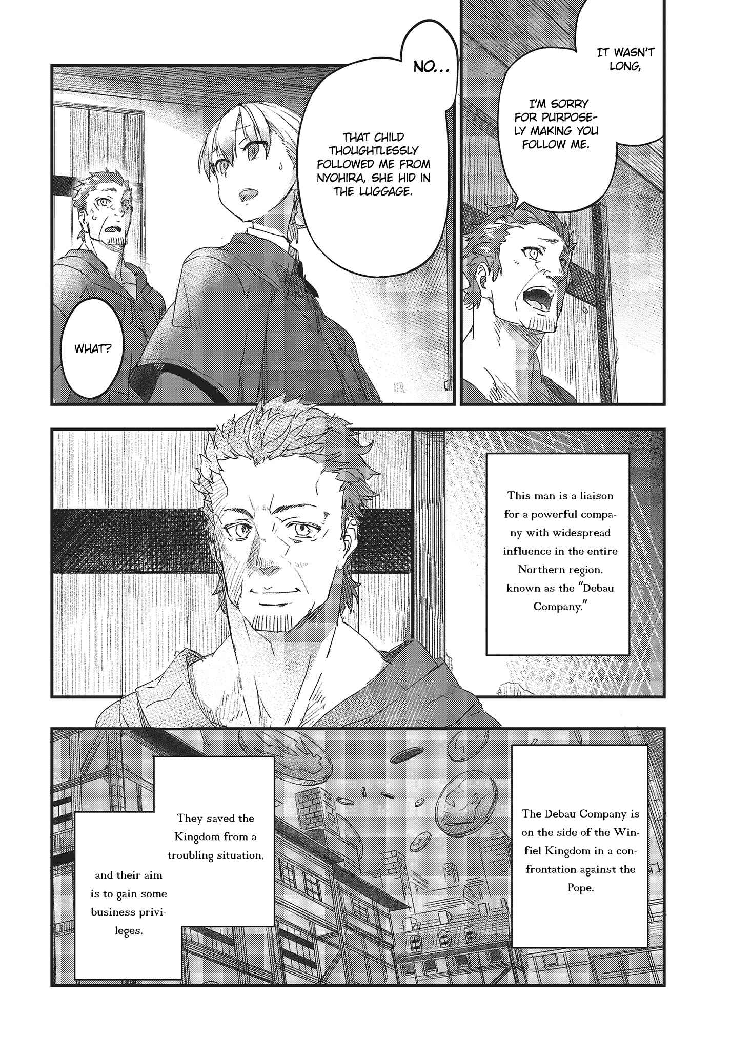 Page 13 Chapter 2 Shinsetsu Ookami to Koushinryou: Ookami to Youhishi