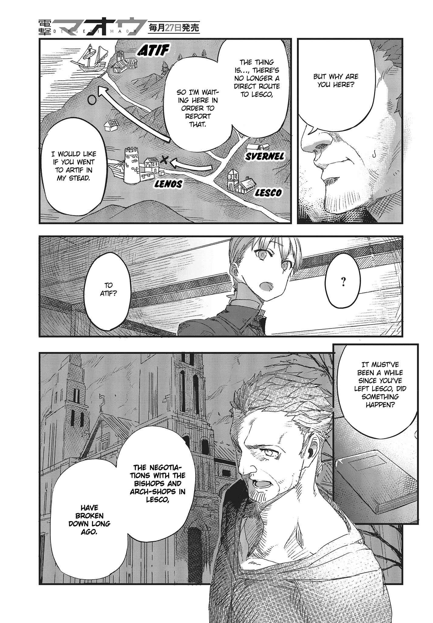 Page 14 Chapter 2 Shinsetsu Ookami to Koushinryou: Ookami to Youhishi