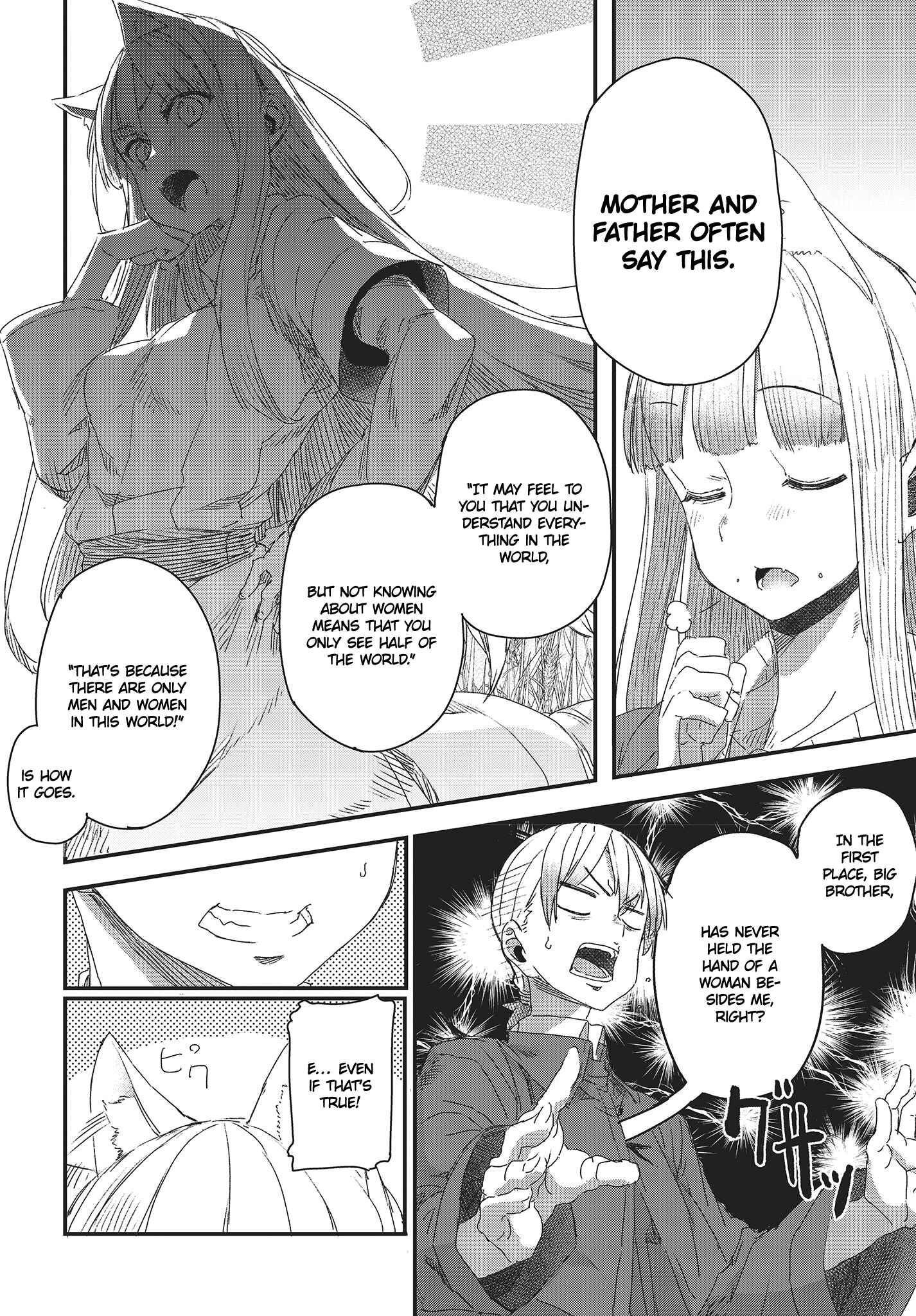 Page 27 Chapter 2 Shinsetsu Ookami to Koushinryou: Ookami to Youhishi