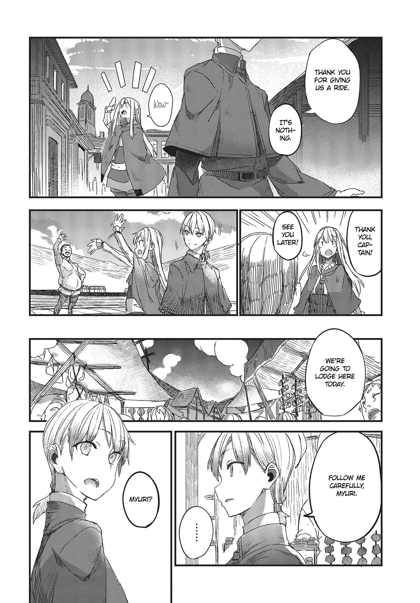 Page 5 Chapter 2 Shinsetsu Ookami to Koushinryou: Ookami to Youhishi