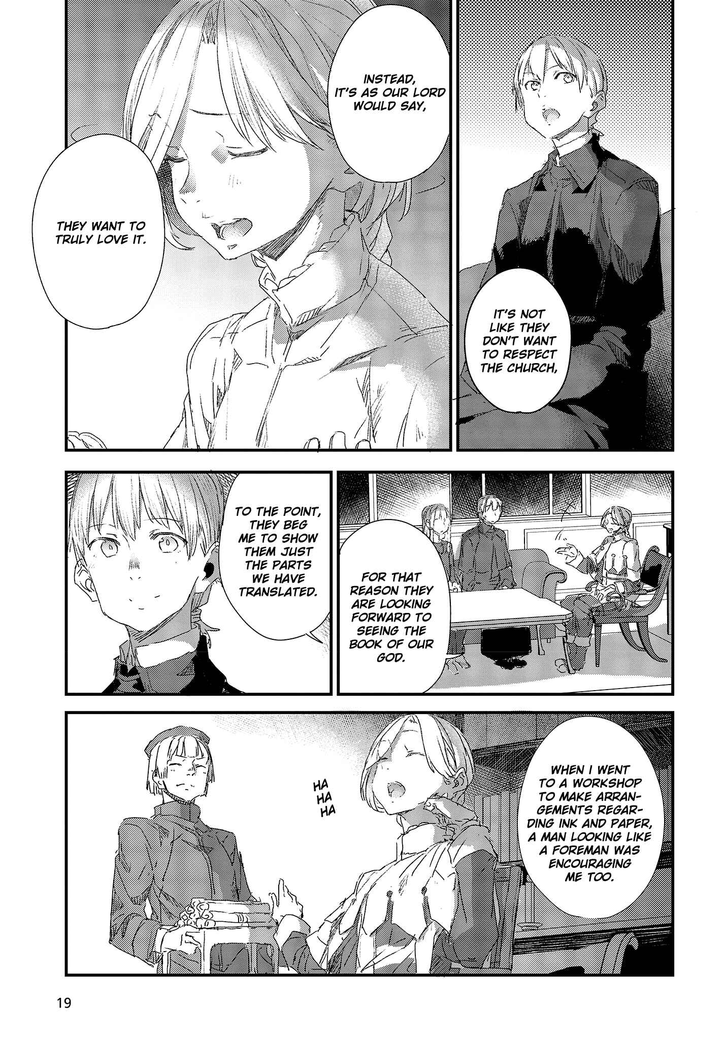 Page 15 Chapter 7 Shinsetsu Ookami to Koushinryou: Ookami to Youhishi