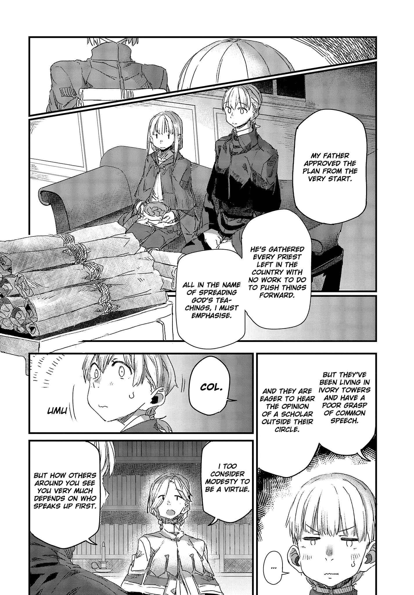 Page 16 Chapter 7 Shinsetsu Ookami to Koushinryou: Ookami to Youhishi