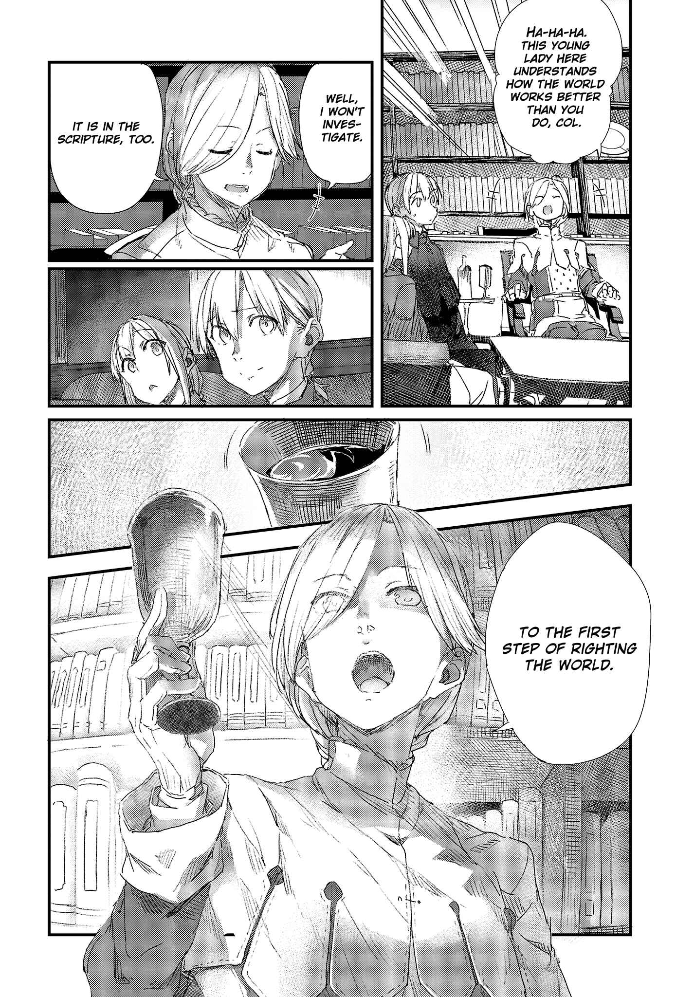 Page 22 Chapter 7 Shinsetsu Ookami to Koushinryou: Ookami to Youhishi
