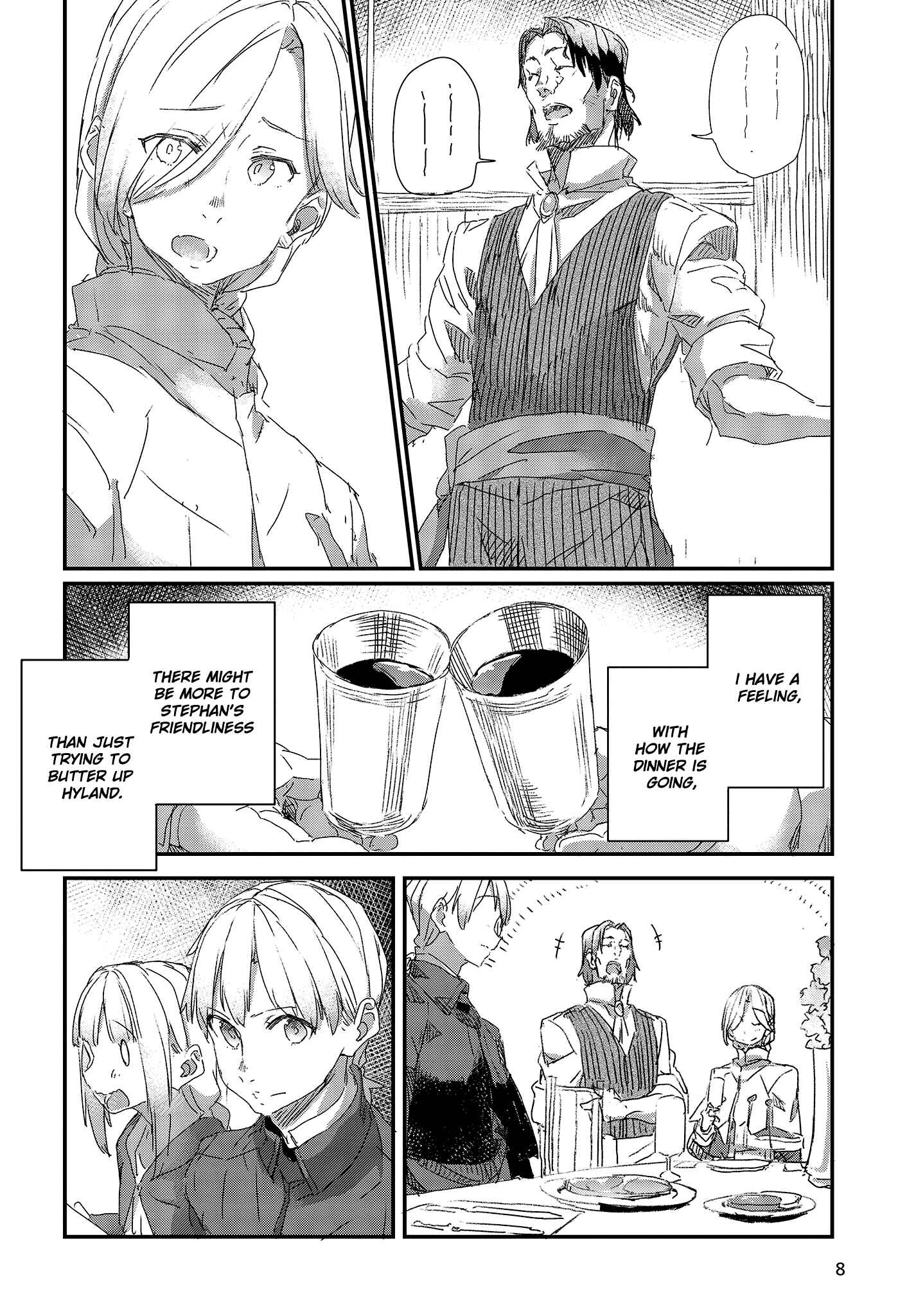 Page 4 Chapter 7 Shinsetsu Ookami to Koushinryou: Ookami to Youhishi