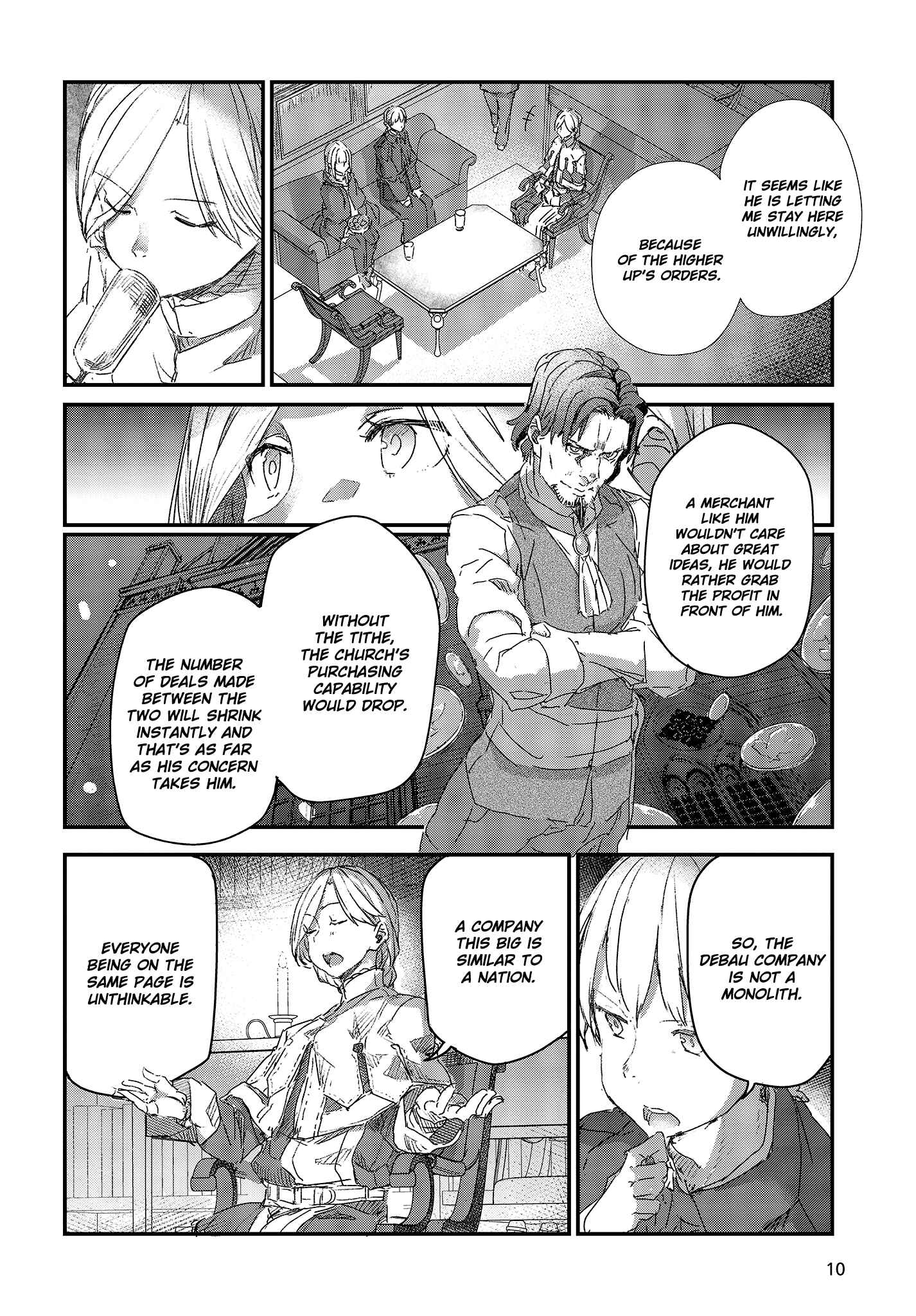 Page 6 Chapter 7 Shinsetsu Ookami to Koushinryou: Ookami to Youhishi