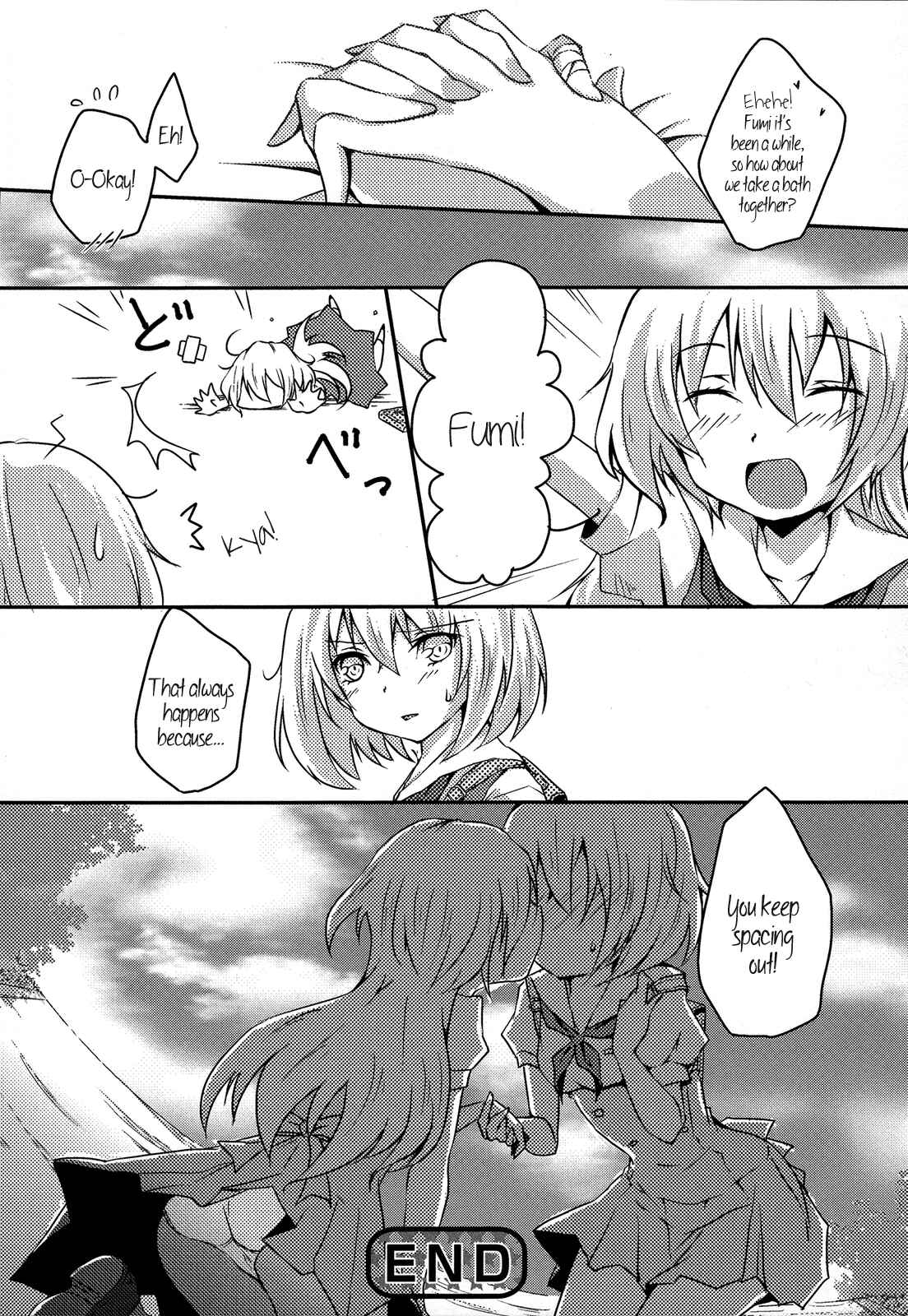 Page 16 Chapter 8 Momo Yuri - Forbidden Sisters