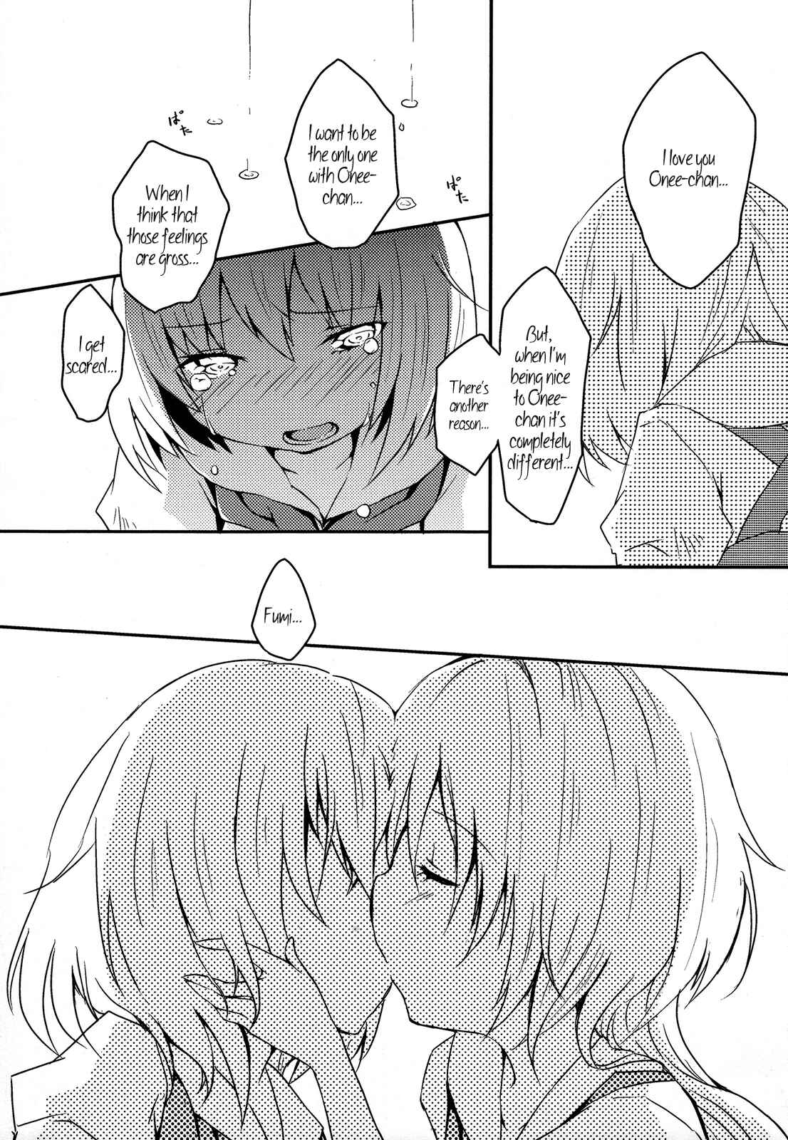 Page 7 Chapter 8 Momo Yuri - Forbidden Sisters