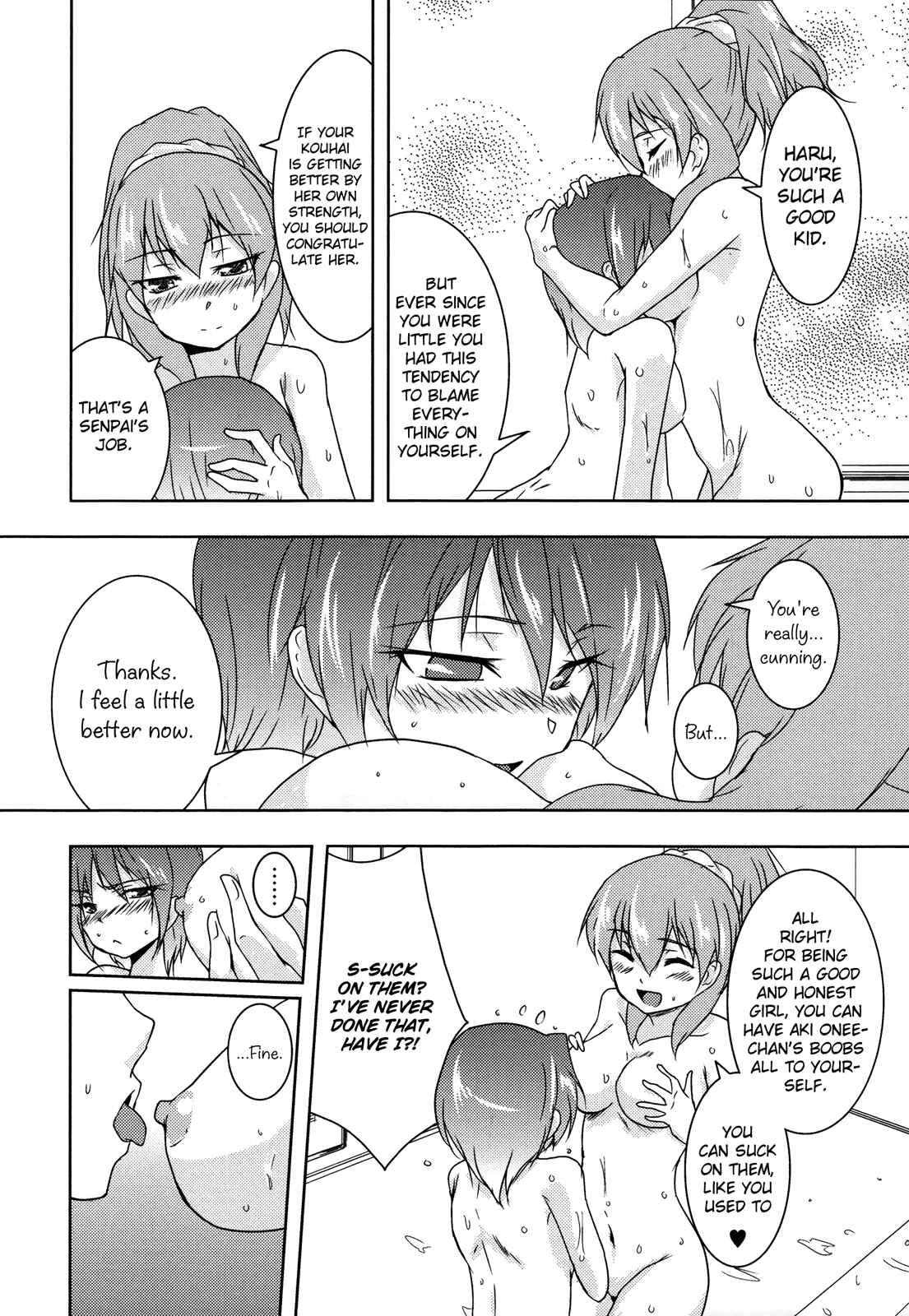 Page 12 Chapter 4 Momo Yuri - Forbidden Sisters