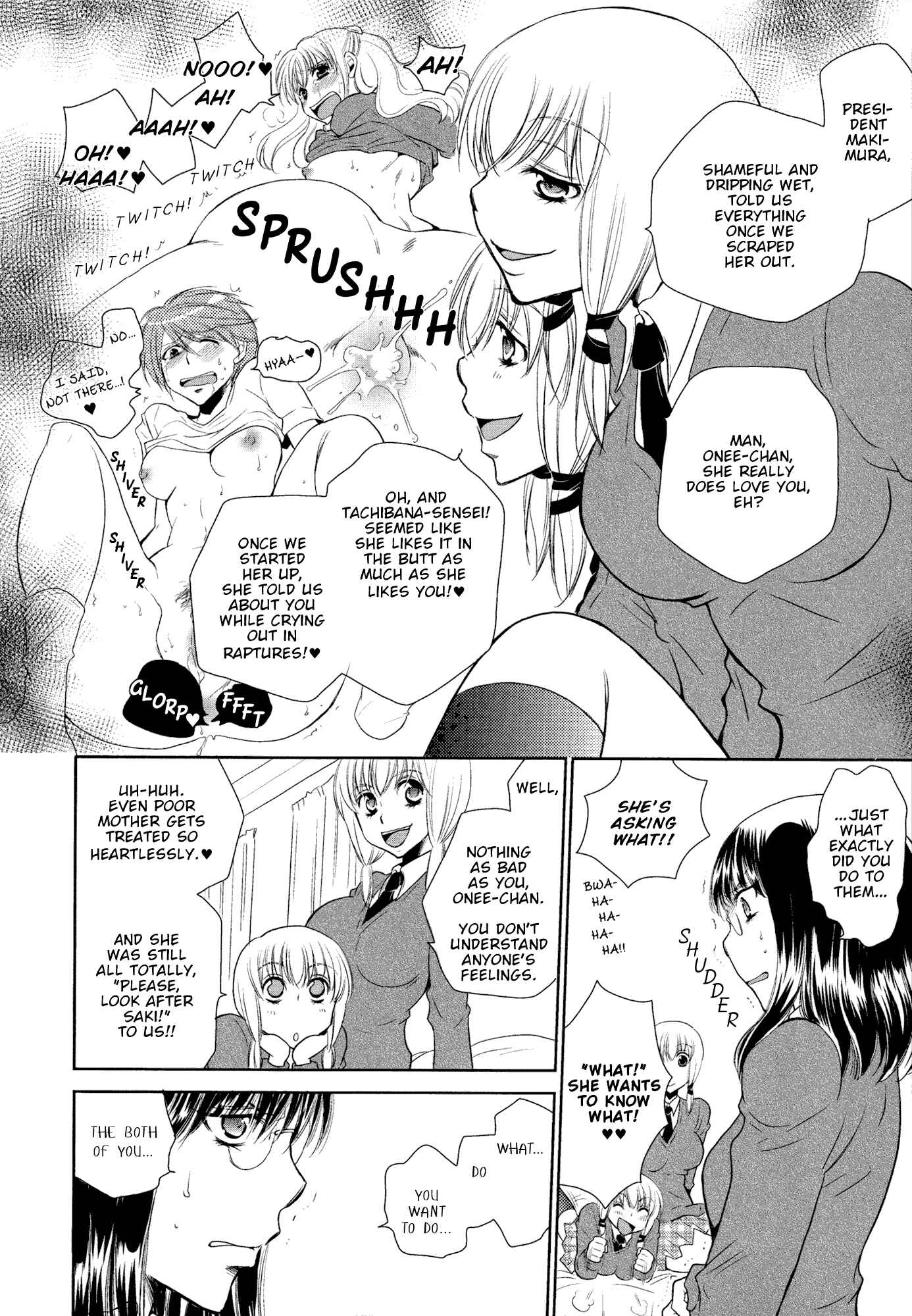 Page 16 Chapter 9 Momo Yuri - Forbidden Sisters