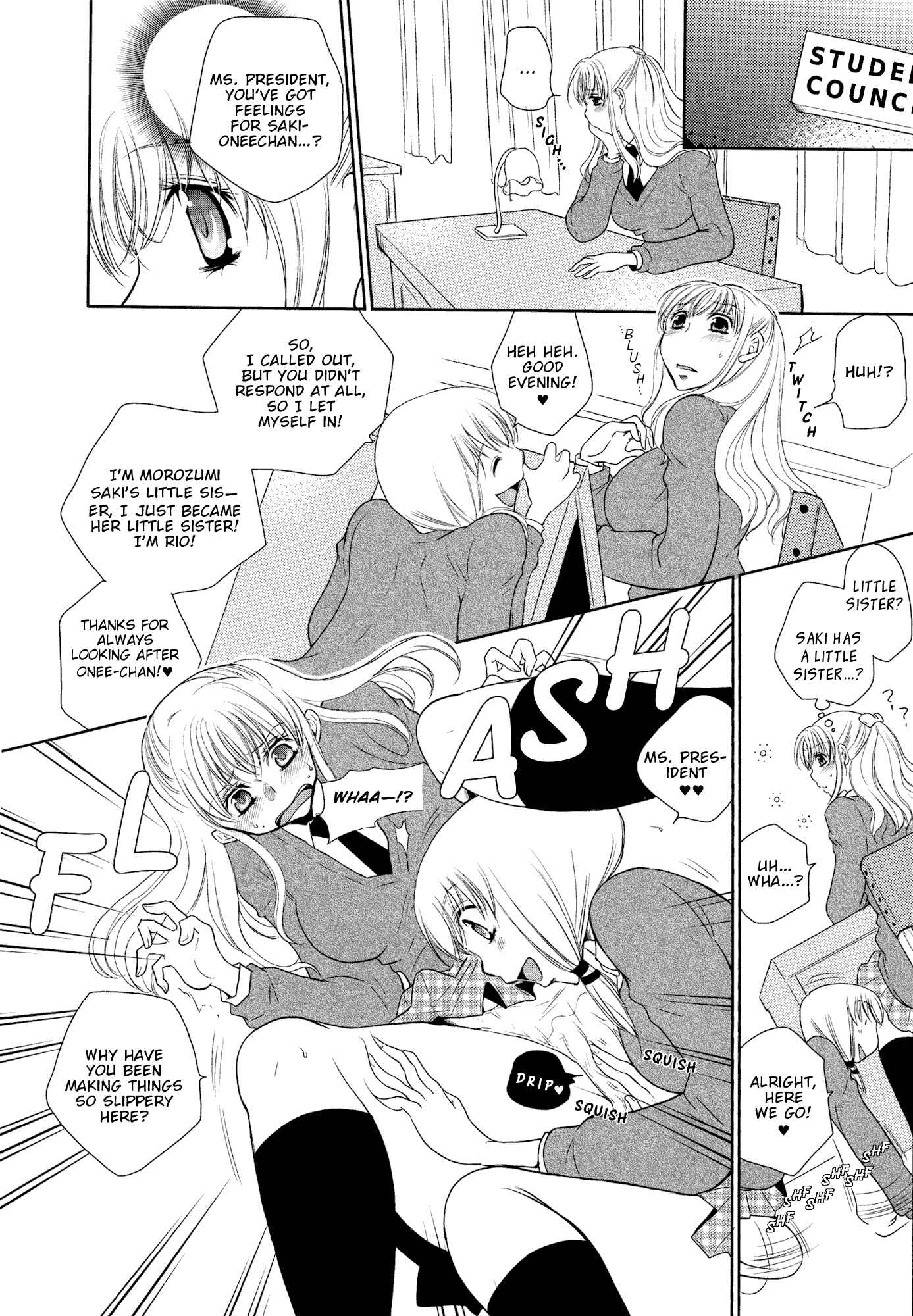 Page 6 Chapter 9 Momo Yuri - Forbidden Sisters