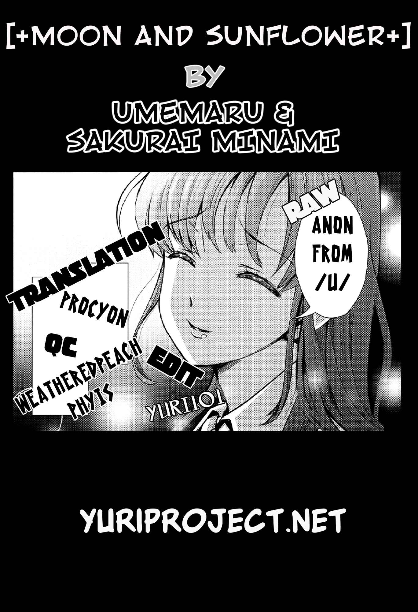 Page 17 Chapter 5 Momo Yuri - Forbidden Sisters