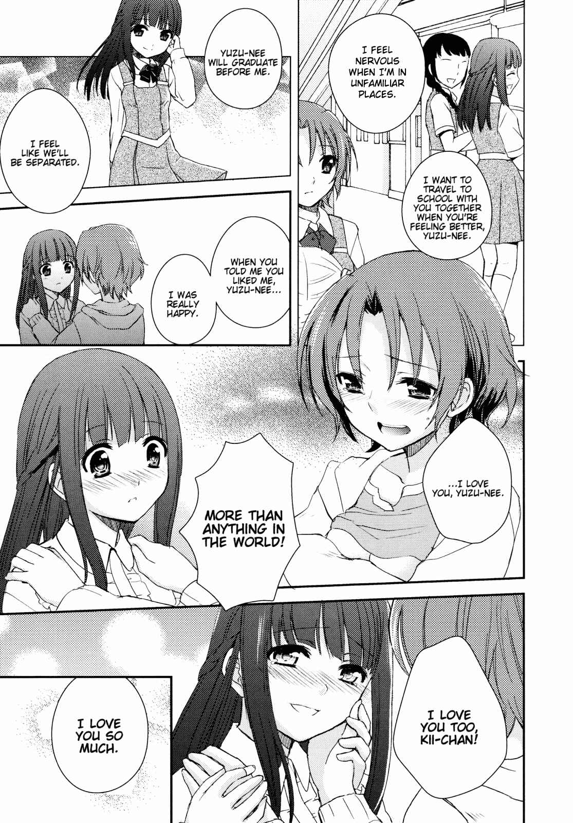 Page 15 Chapter 2 Momo Yuri - Forbidden Sisters