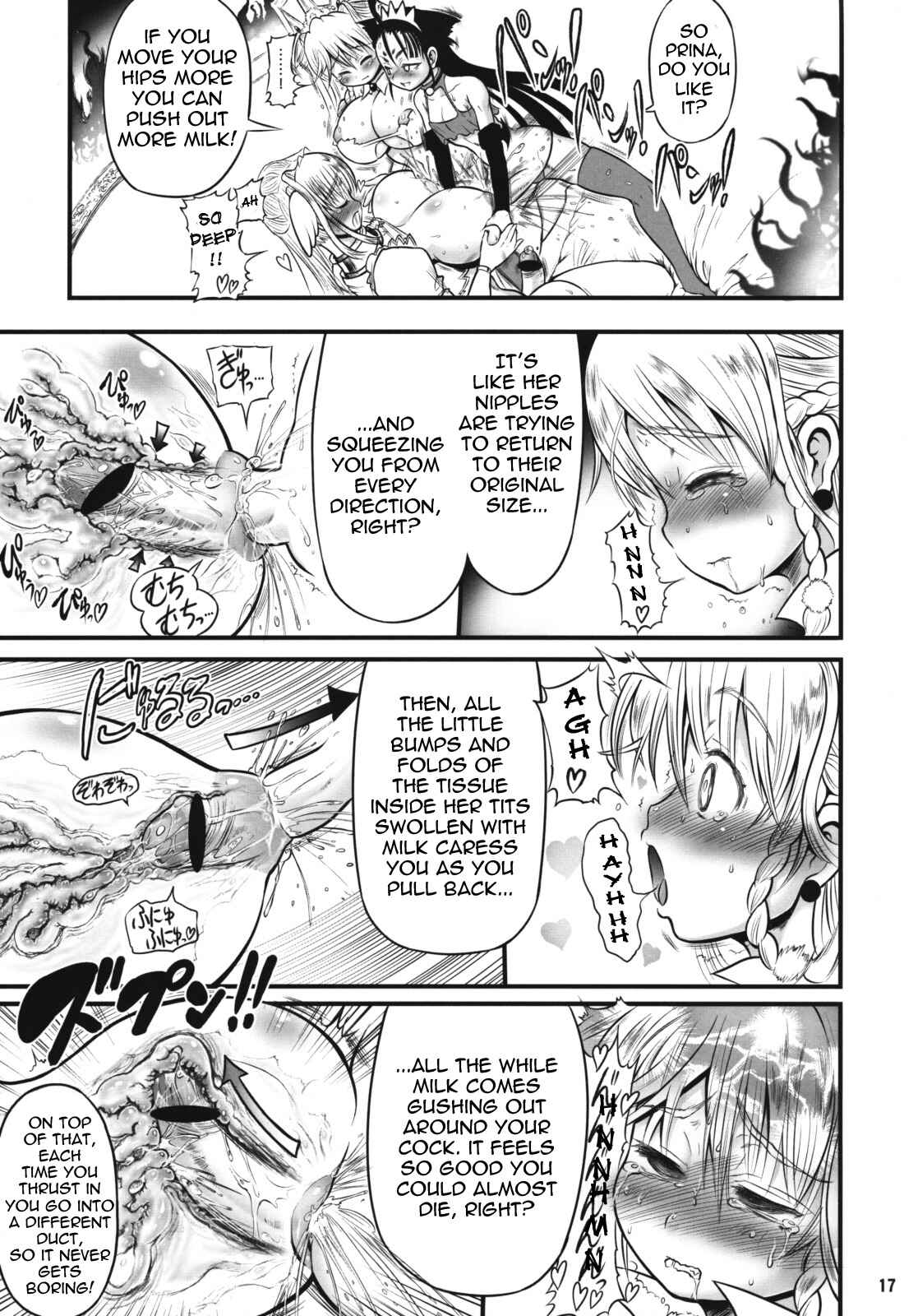 Page 21 Chapter 4 Futari no Meikyuu Oujo
