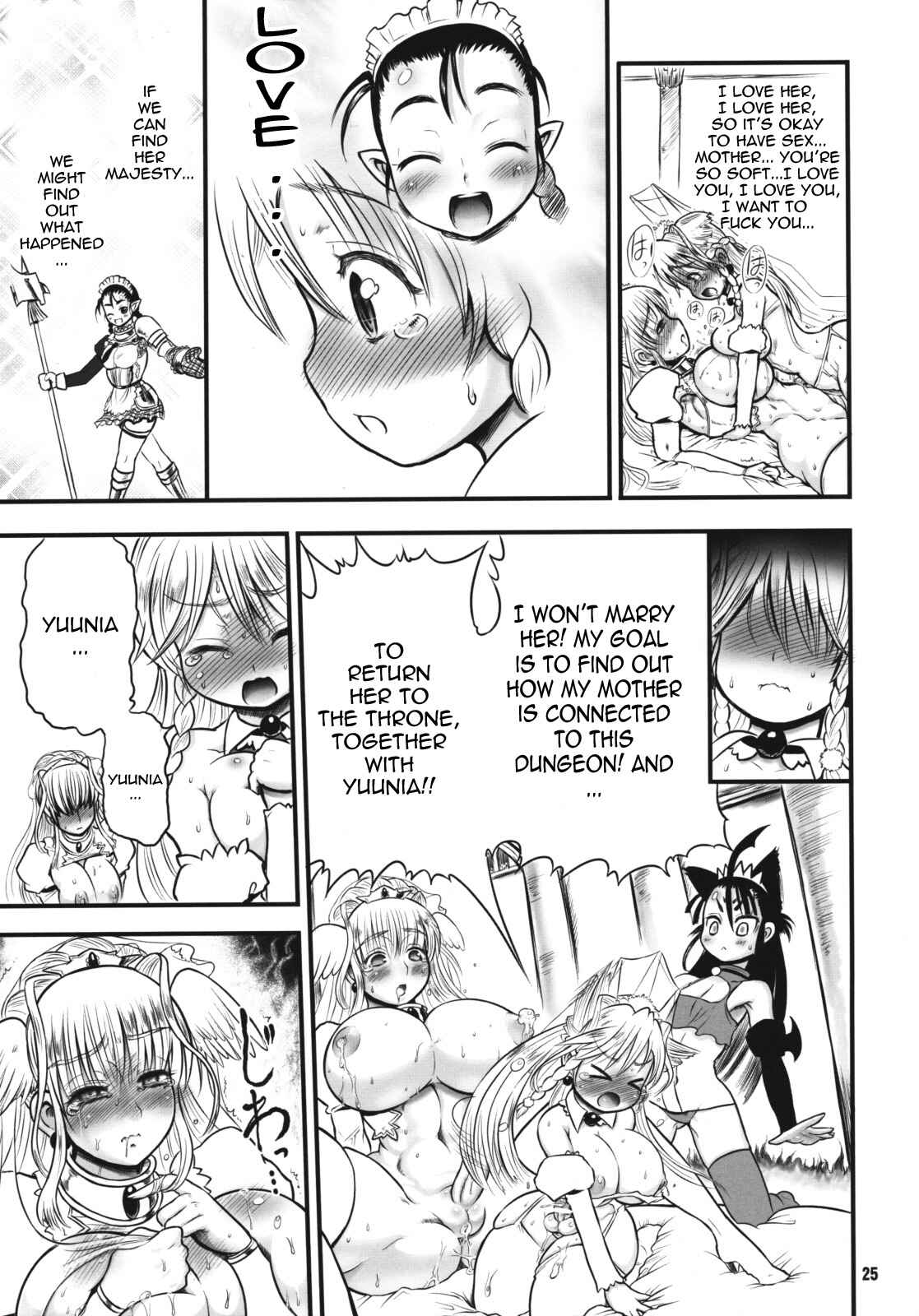 Page 28 Chapter 4 Futari no Meikyuu Oujo
