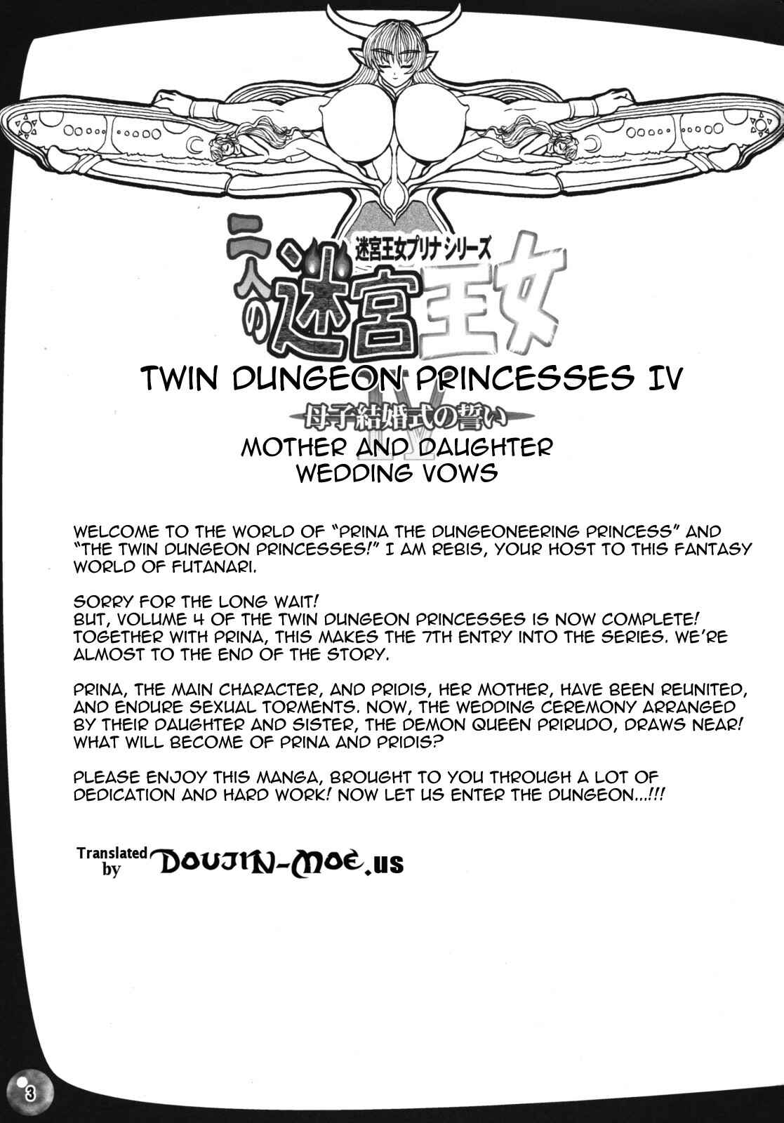 Page 8 Chapter 4 Futari no Meikyuu Oujo