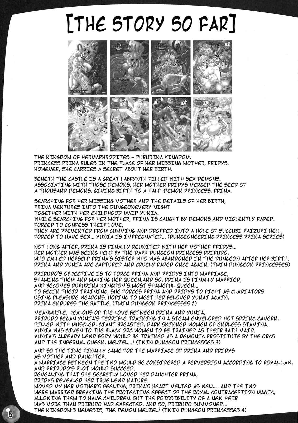 Page 4 Chapter 5 Futari no Meikyuu Oujo