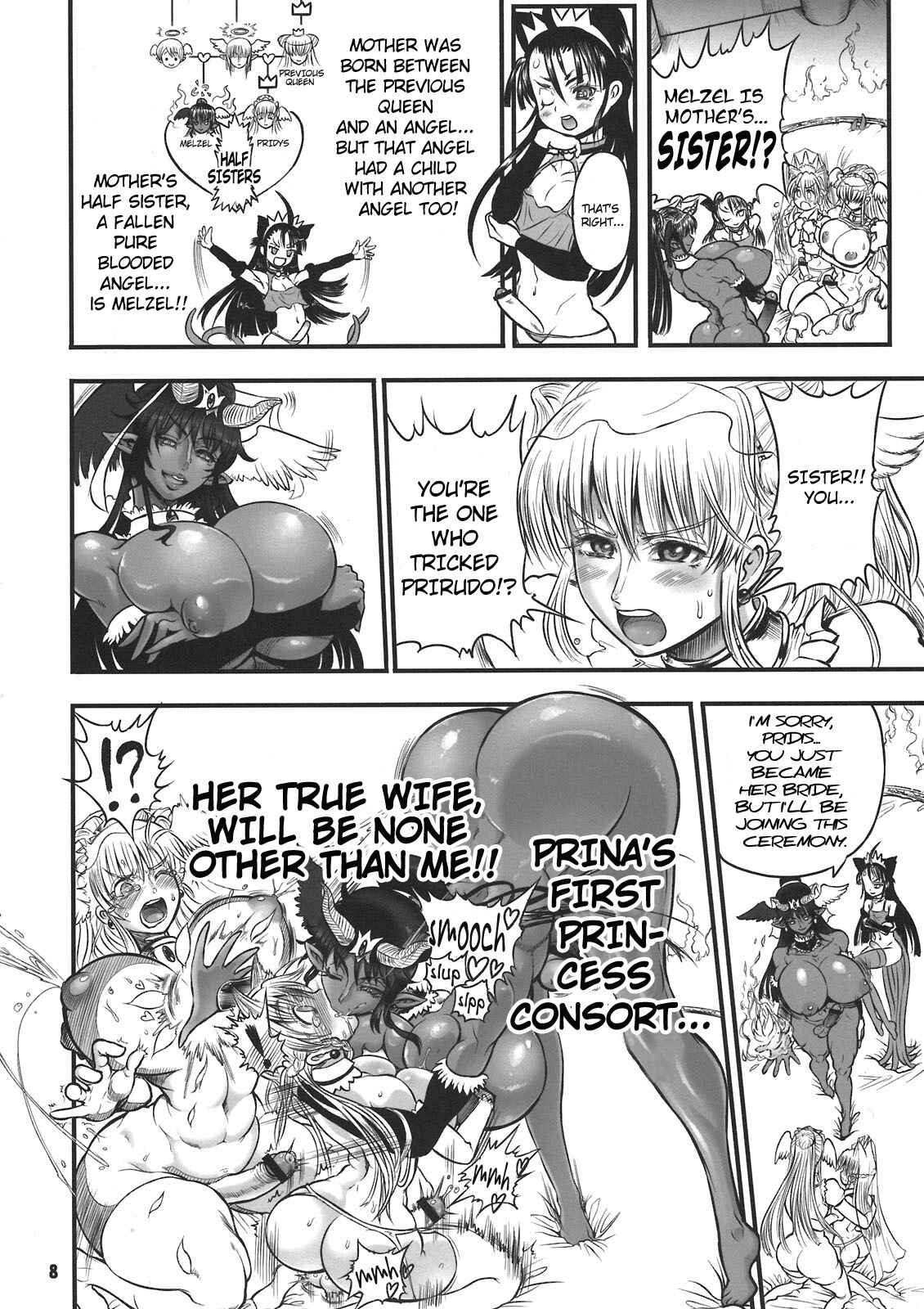 Page 7 Chapter 5 Futari no Meikyuu Oujo