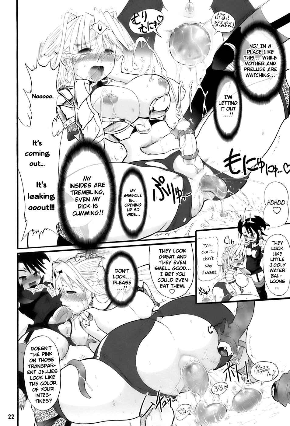 Page 22 Chapter 2 Futari no Meikyuu Oujo