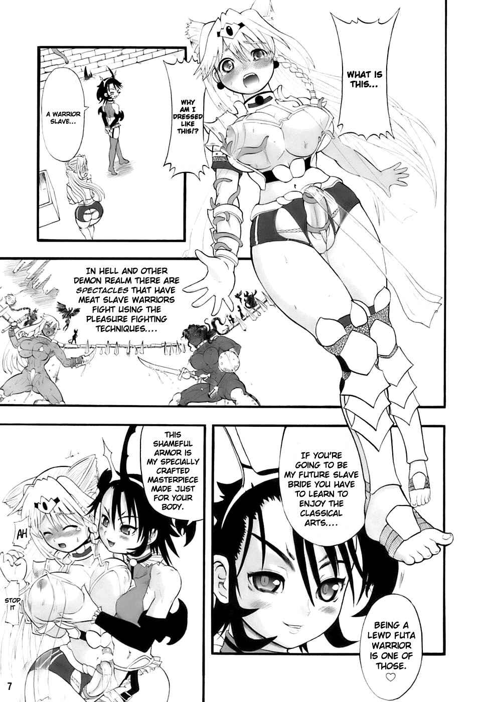 Page 7 Chapter 2 Futari no Meikyuu Oujo