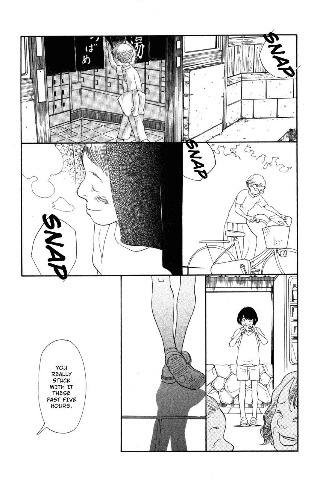 Page 15 Chapter 6 Cute Devil: A Shimura Takako Collection
