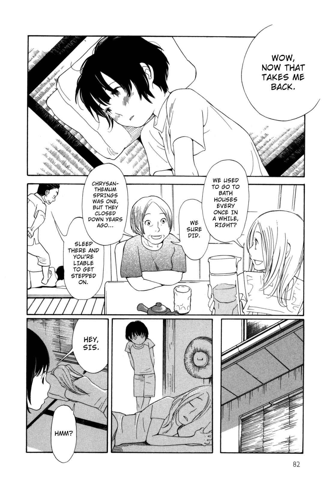 Page 6 Chapter 6 Cute Devil: A Shimura Takako Collection
